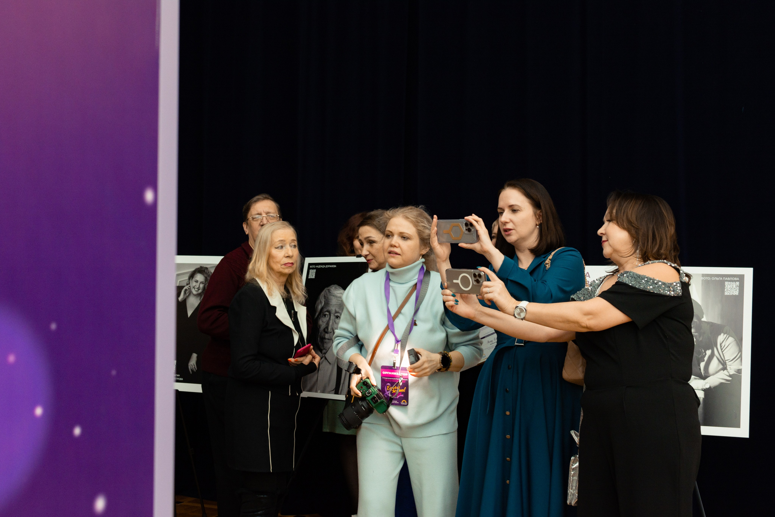 Премия «Будем жить» 2024 г. Государственный Кремлевский Дворец. Портретный и репортажный Фотограф в Москве Александра Комарницкая