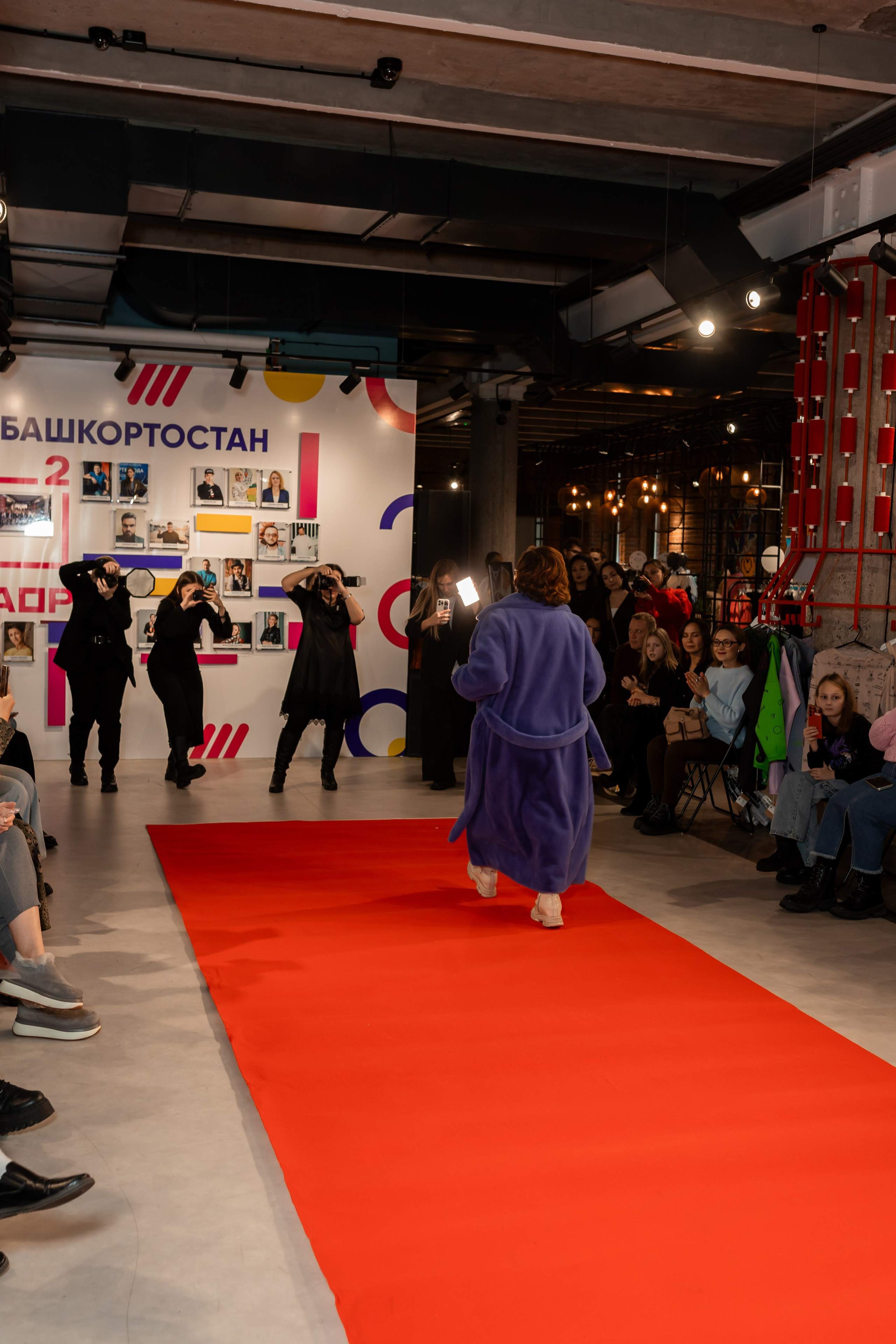 Показ проекта Super woman. Марина Шаймухаметова. Фотограф в Уфе