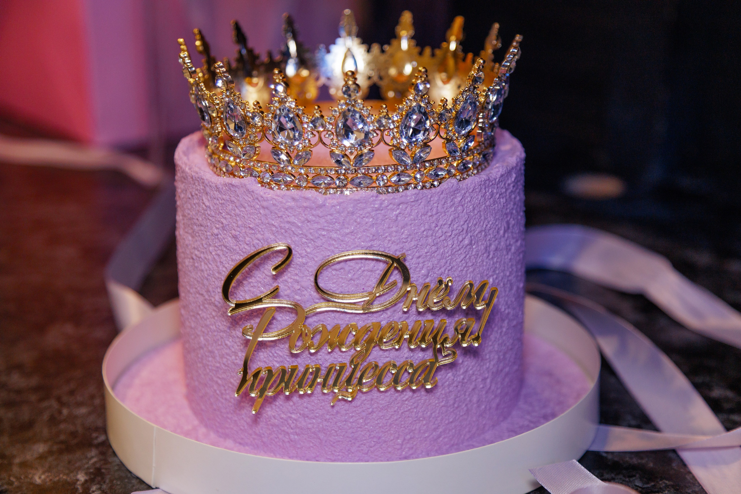 Детские дни рождения. Фотограф в Москве фотосессия