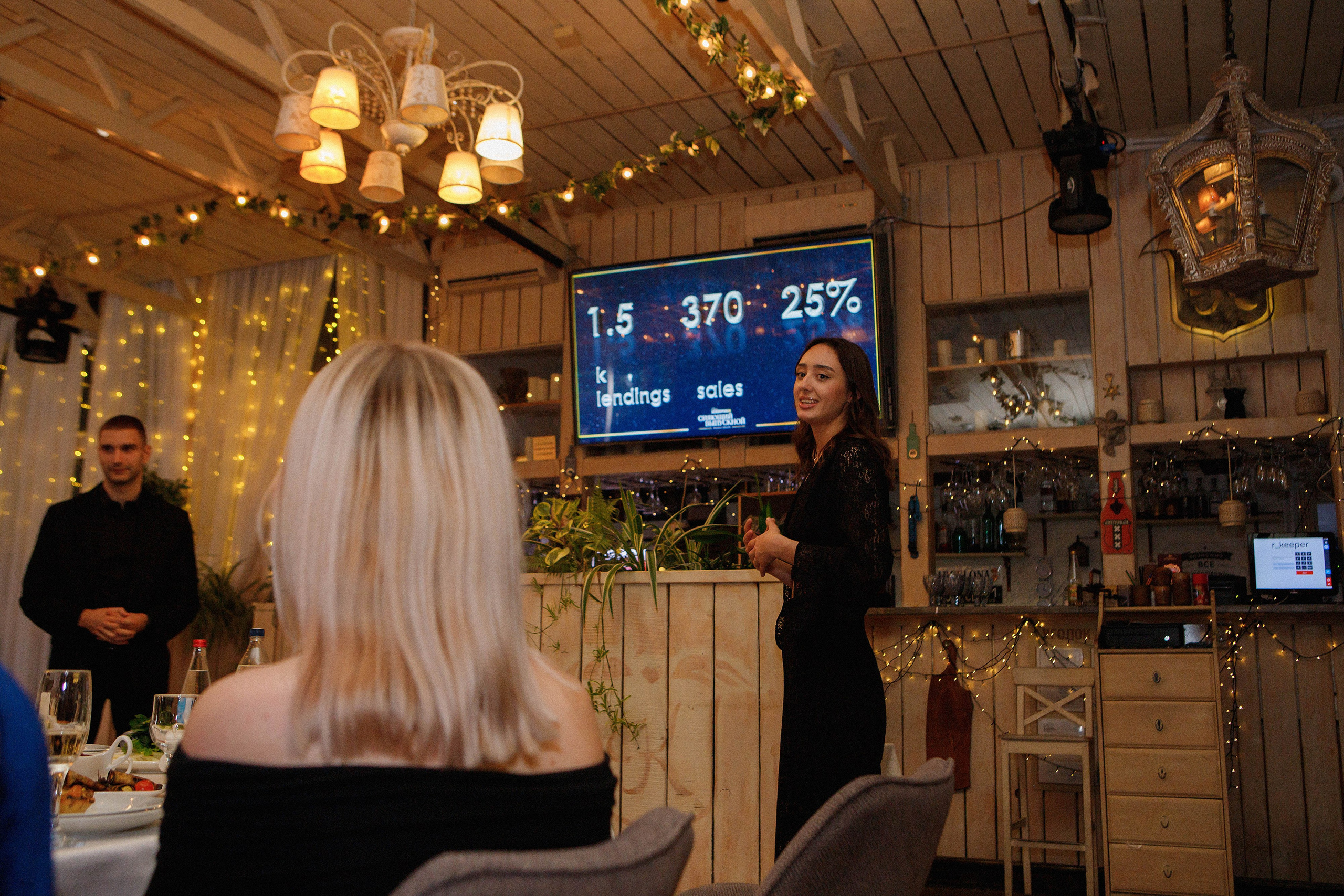 Мероприятия. ФОТО/ВИДЕО БЬОРН Студия г. Новороссийск