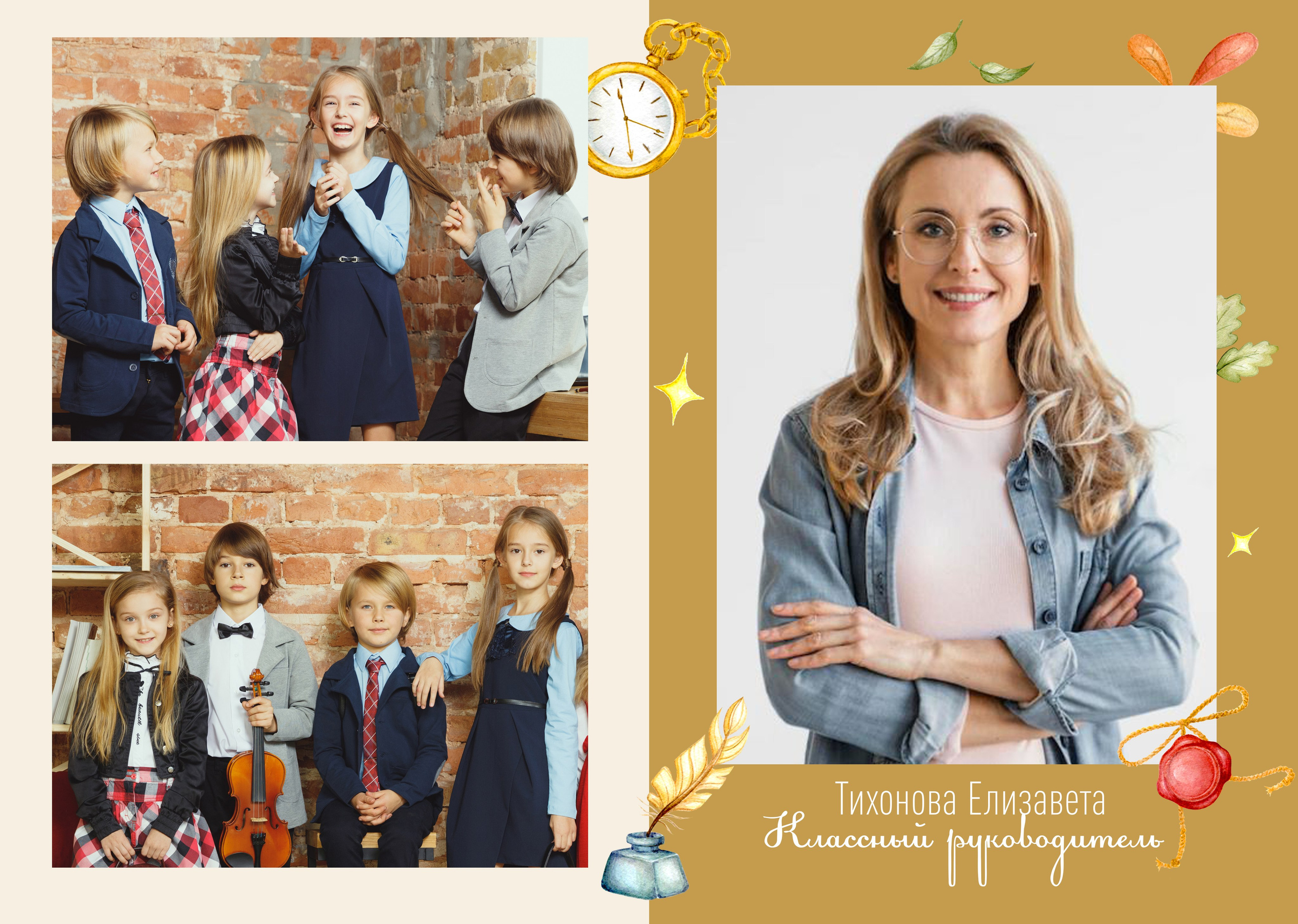 Лукоморье. ФОТКИ! Экспресс-фотосессии в Обнинске