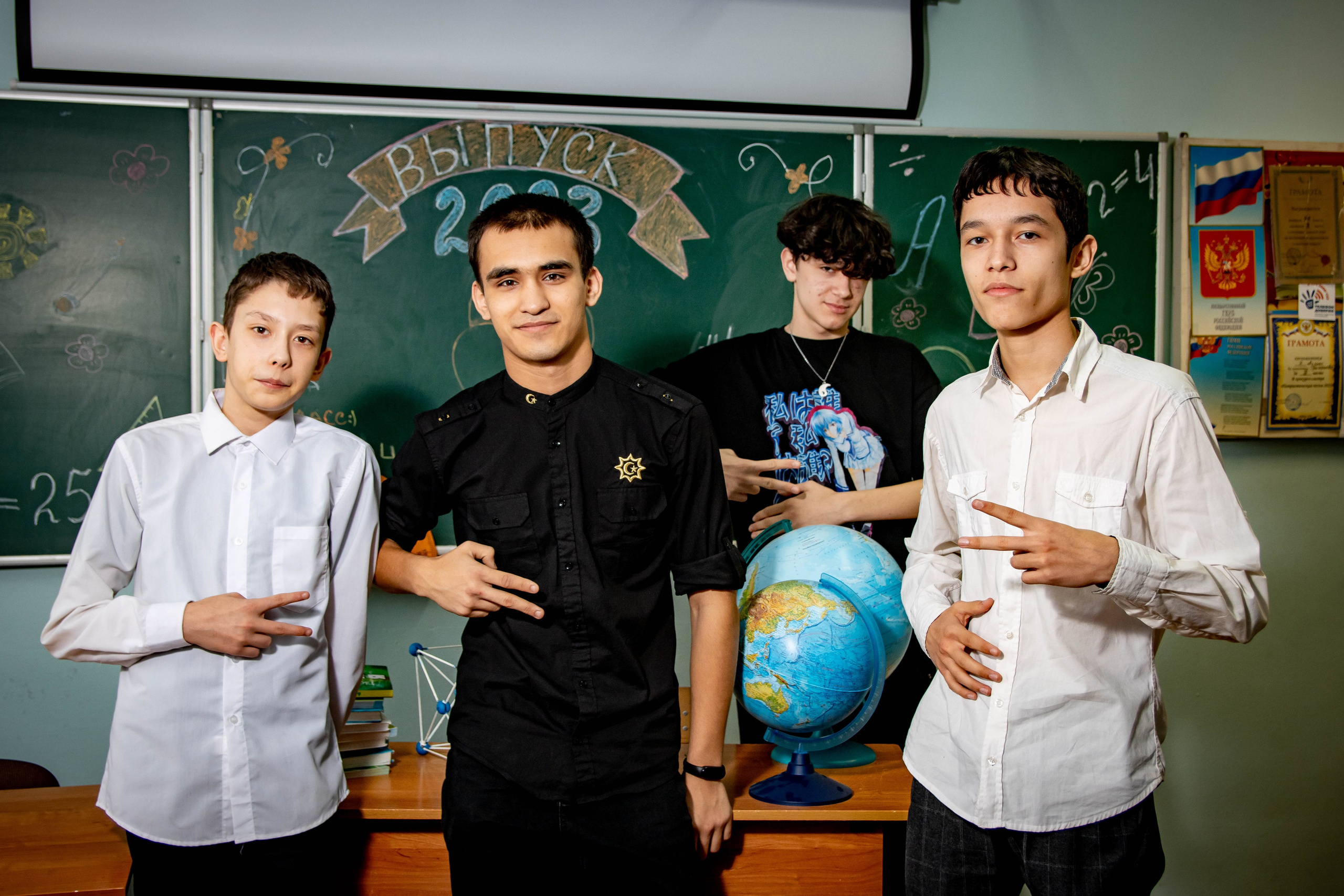 Старшие классы. Выпускные альбомы в Обнинске