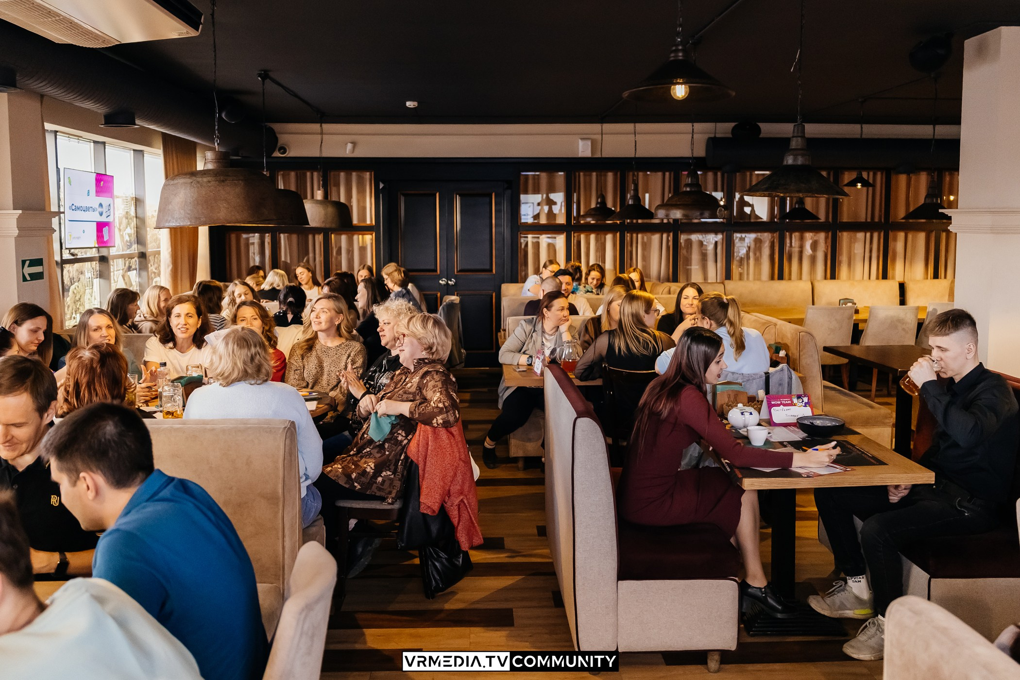 Ресторан «Мюнхен»: WOW QUIZ