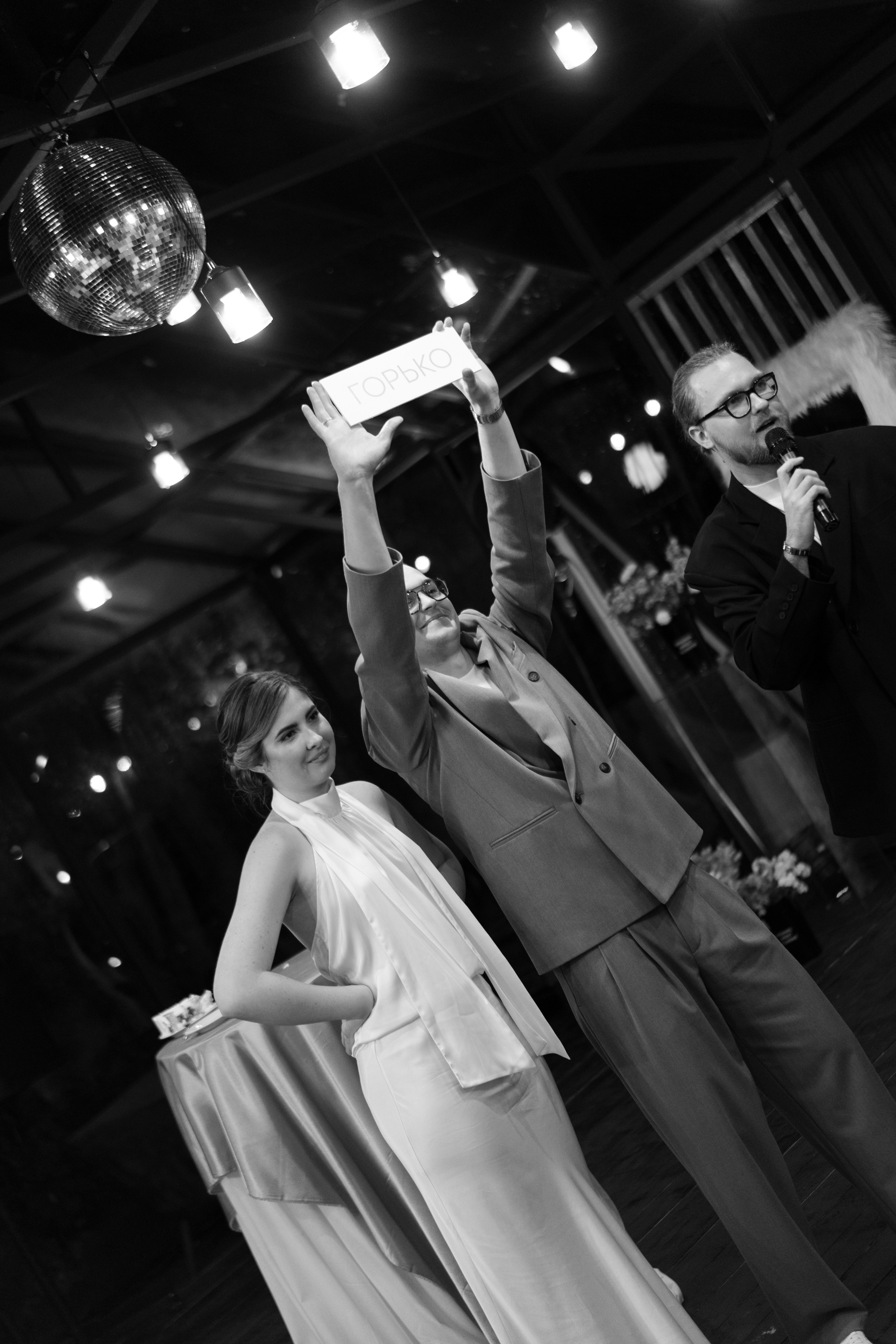 Дождливо, вкусно, уютно. Свадебный фотограф Наташа Брифли