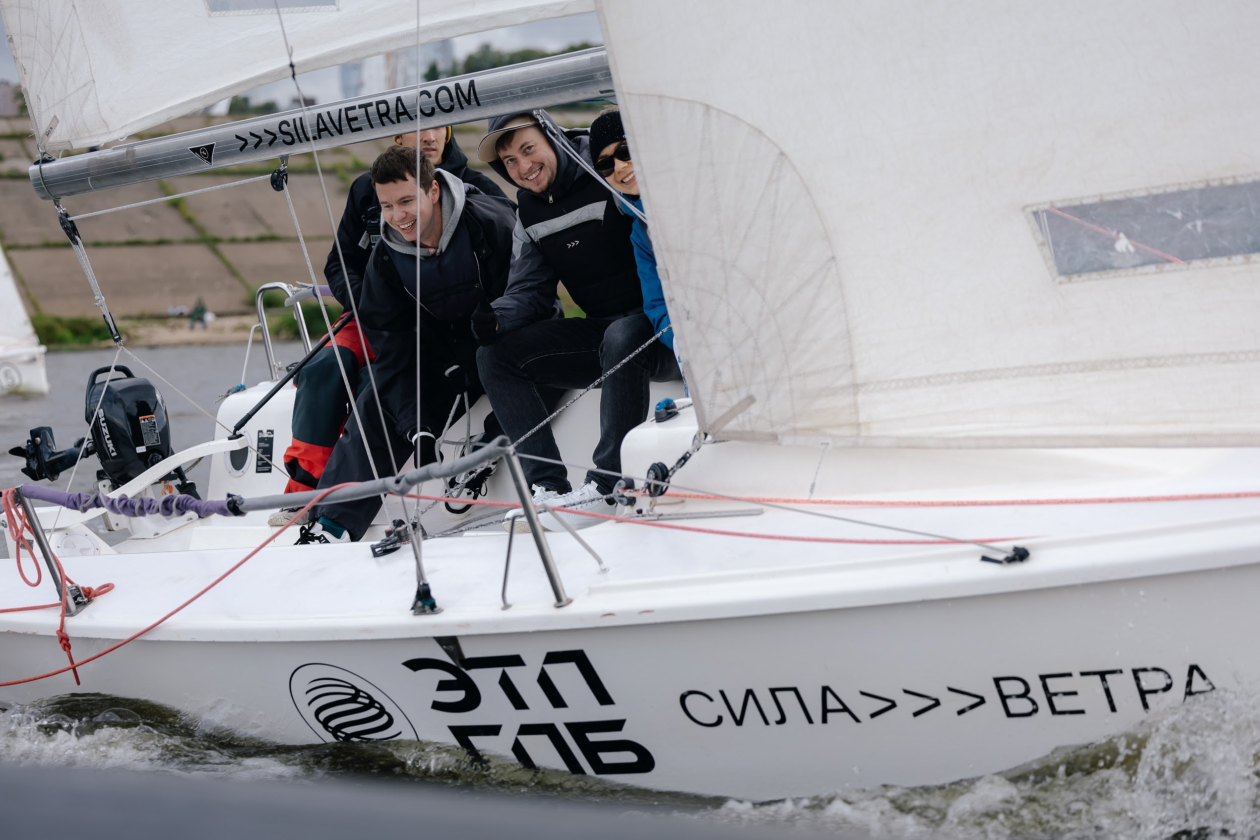 Форсайт-сессия для VESNA/ЭТП ГПБ в Нижнем Новгороде. Агентство по организации мероприятий