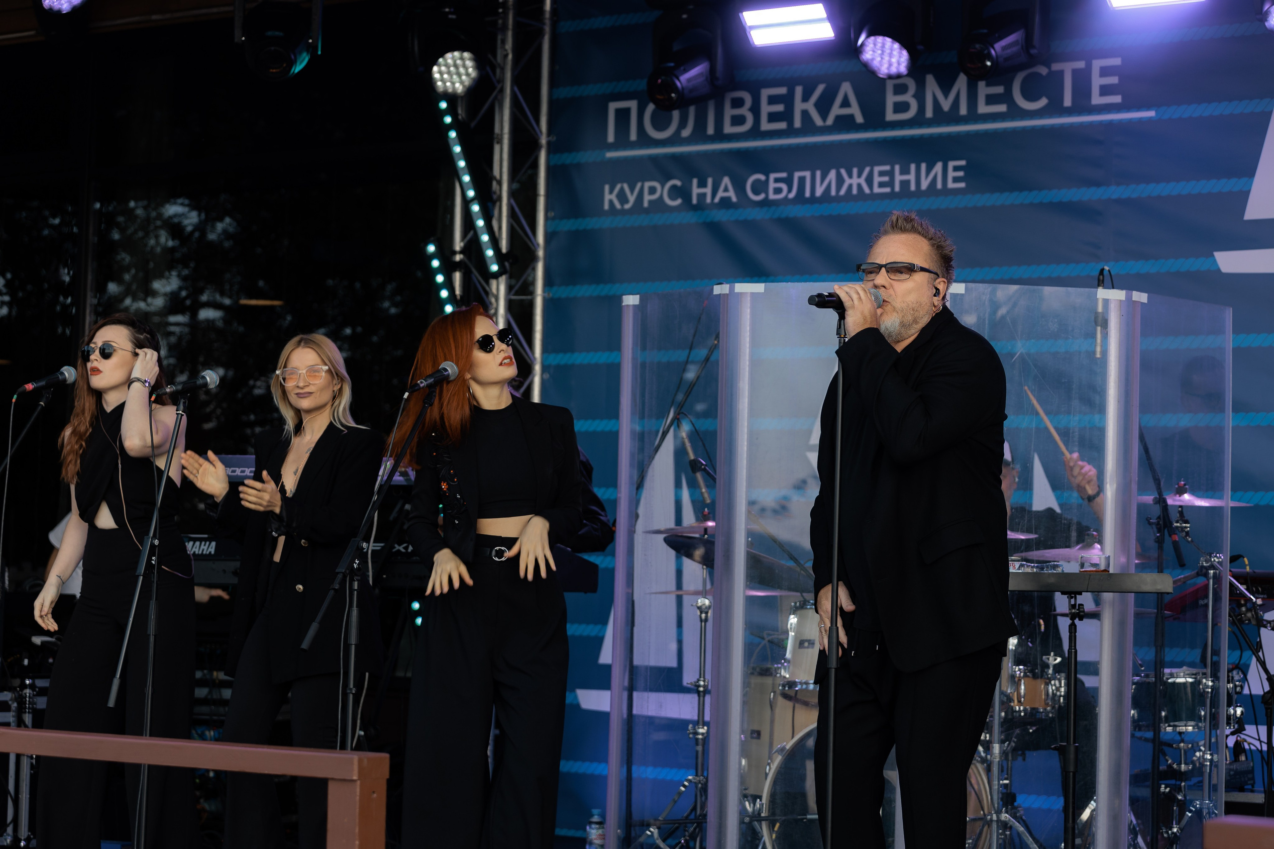 Первый клиентский банк «Полвека вместе». Агентство по организации мероприятий