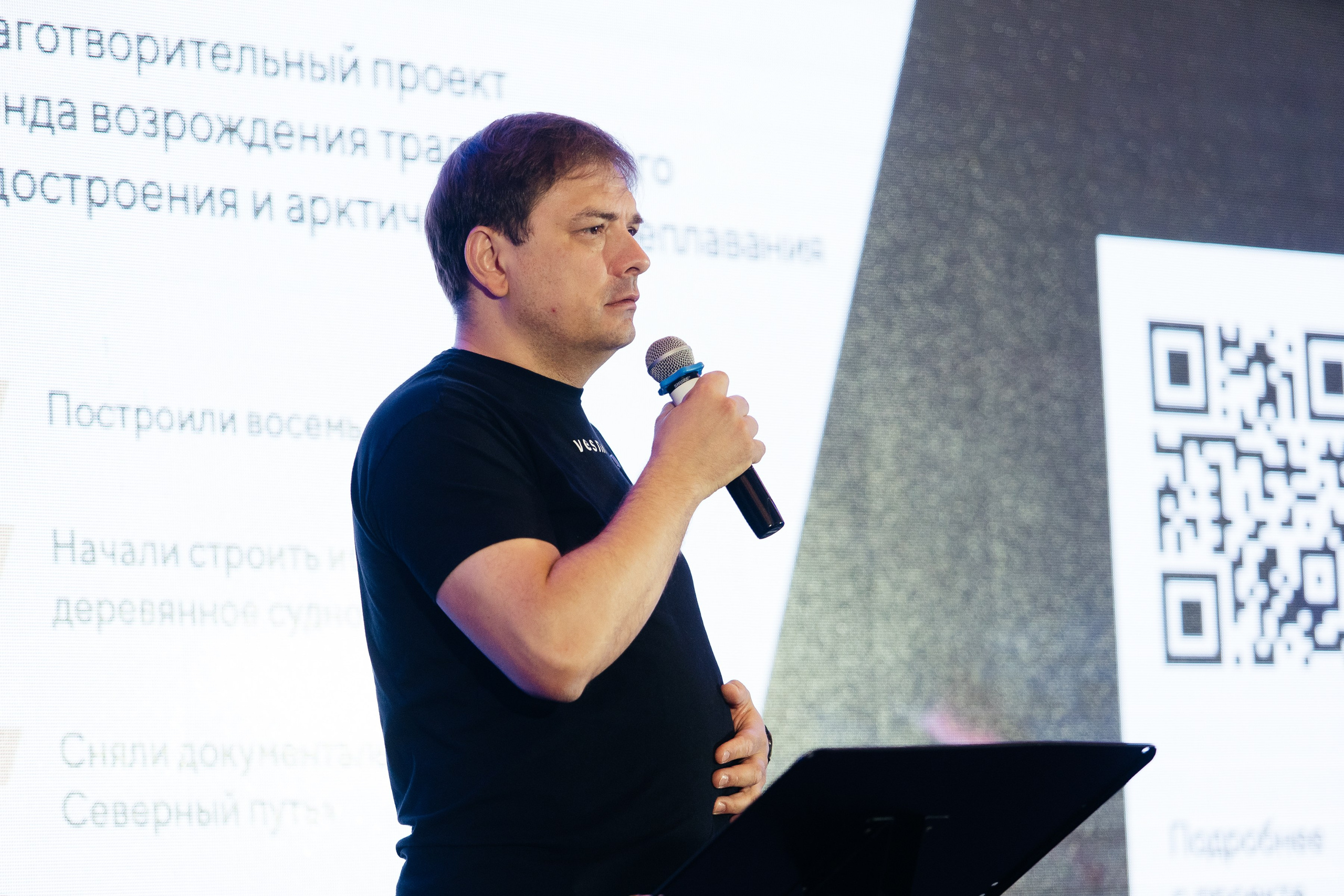 «Новые горизонты» Красная Поляна. Агентство по организации мероприятий