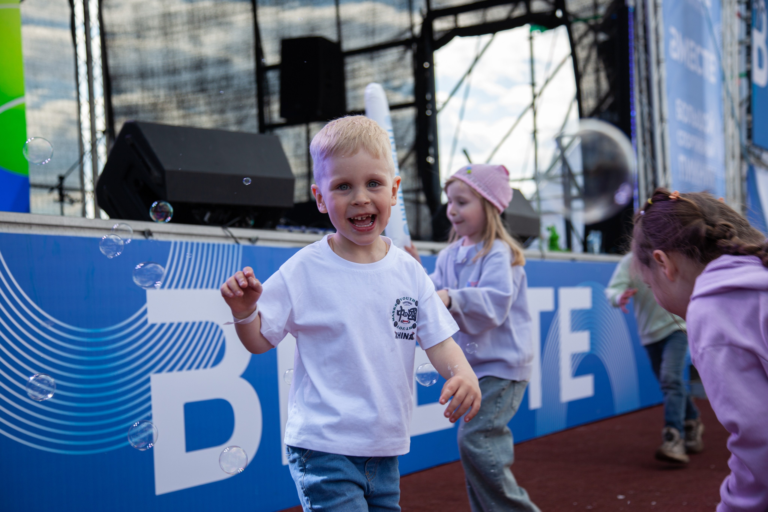Газпром ВМЕСТЕ 24.05.25. Медиа-продюсер и фотограф Сорокина Кристина г. Благовещенск