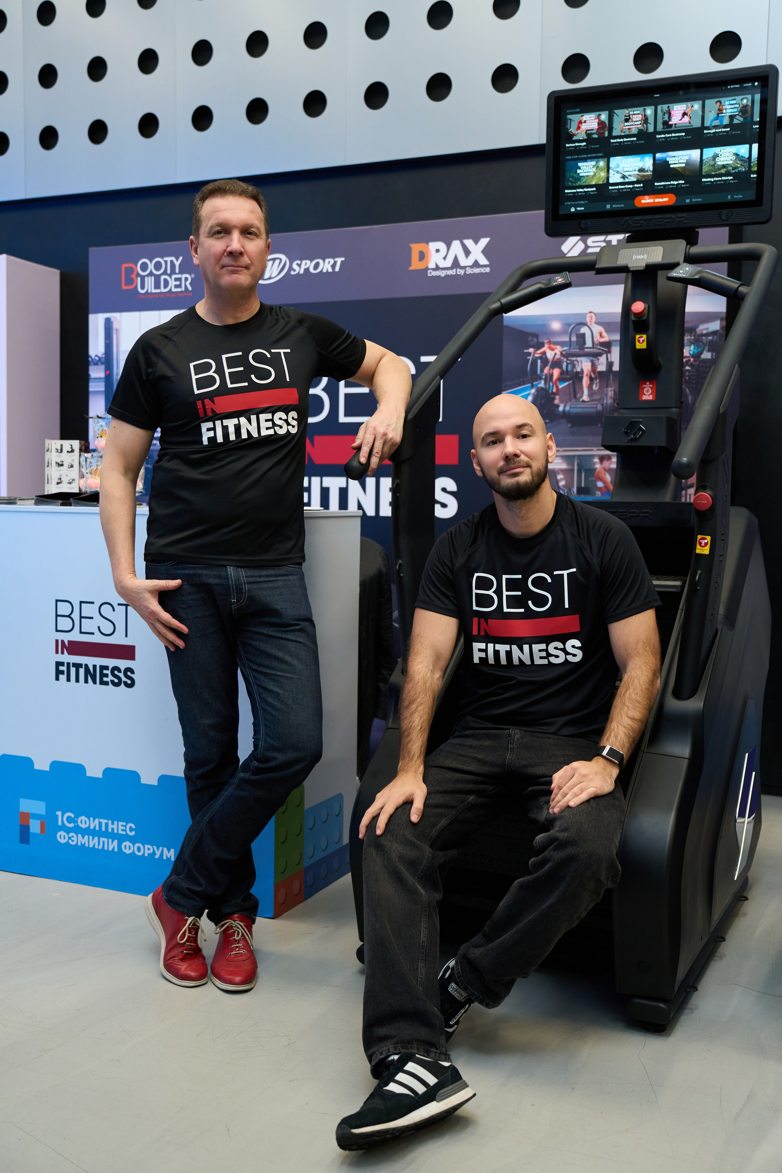 1С Фитнес Фэмили Форум. Елизавета Мальгина, фотограф в Москве