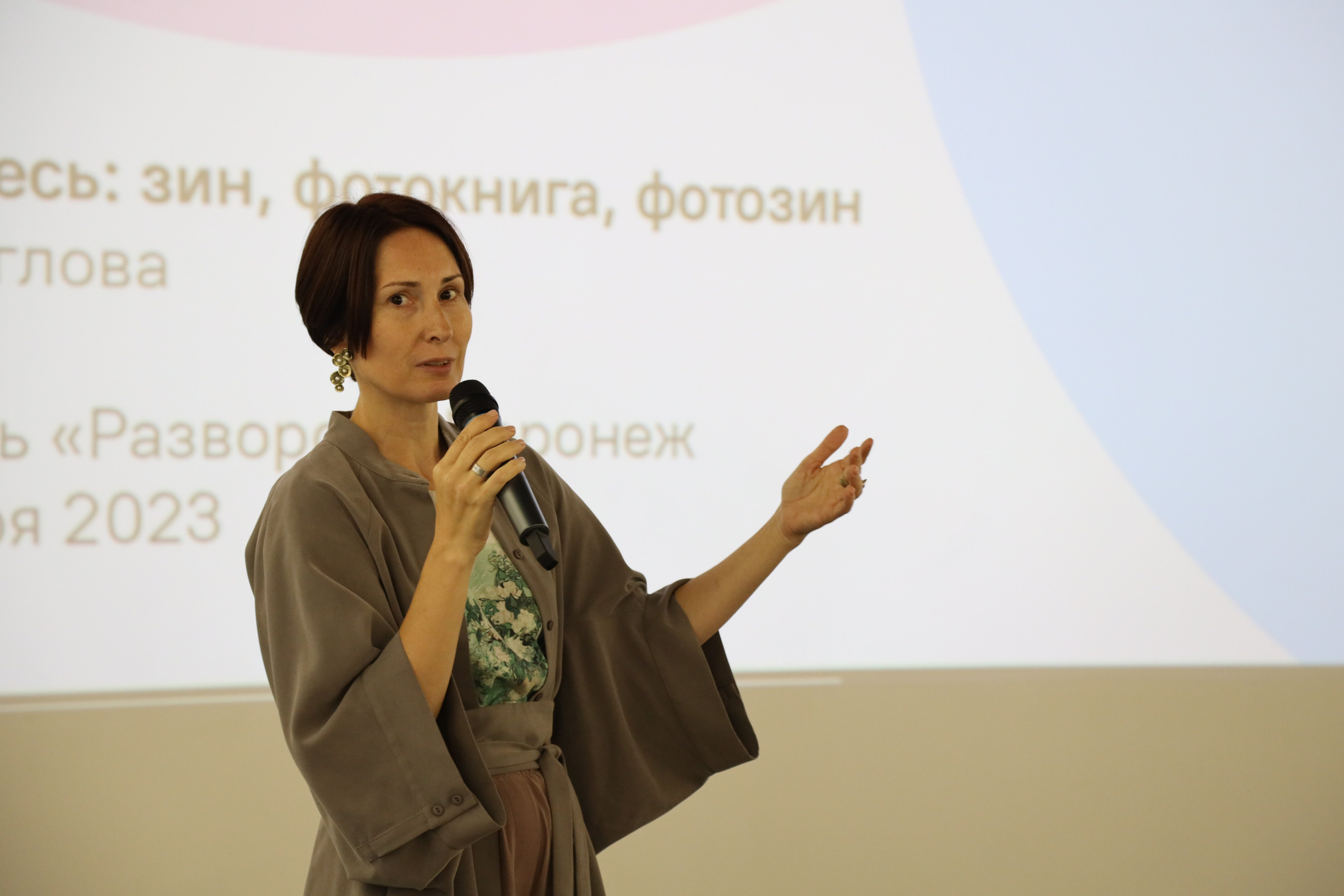 Разворот, фестиваль зинов, 9–10 сентября 2023, Доме архитектора, Воронеж. Лера Круглова