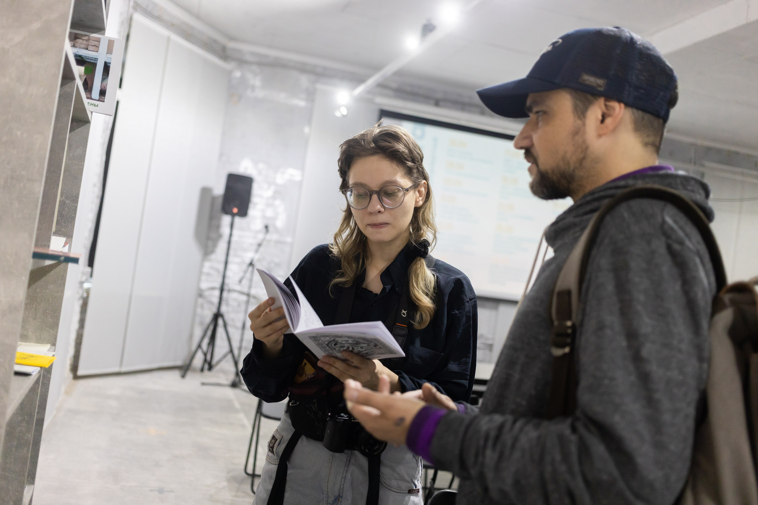 «Жердёла», зин-фестиваль, 28.04-04.06.2023, галерея Ростов, Ростов-на-Дону. Лера Круглова