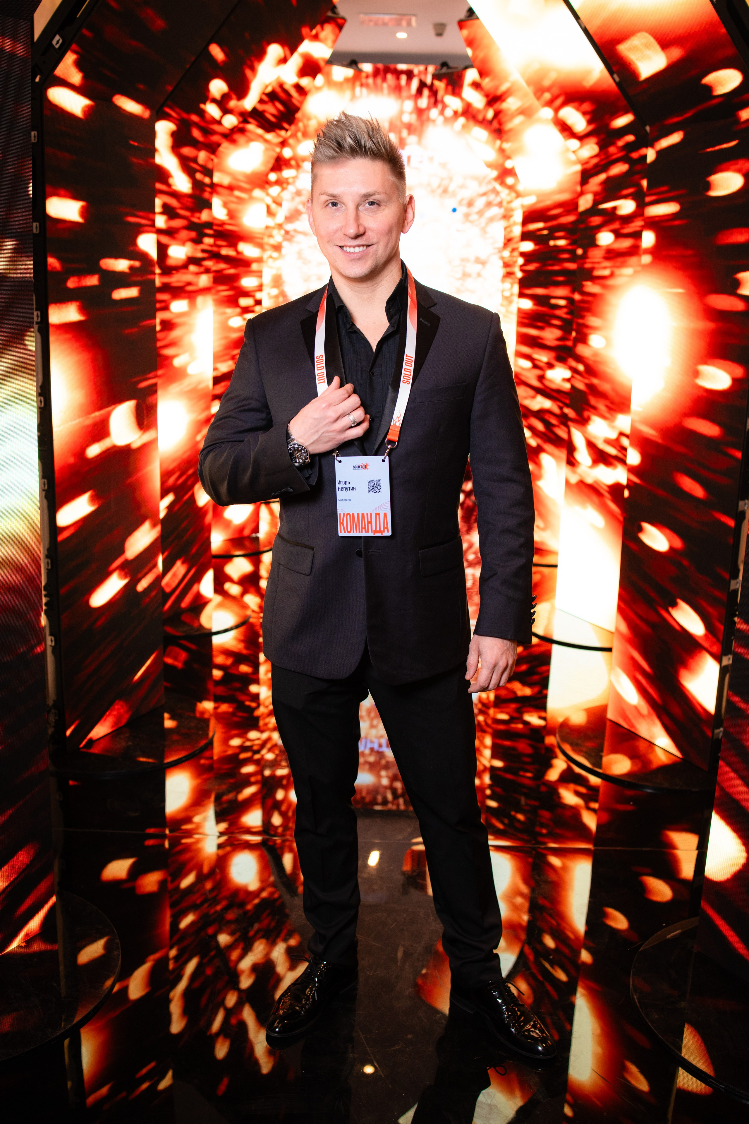 Портреты на фотозоне СИНТЕГРУС