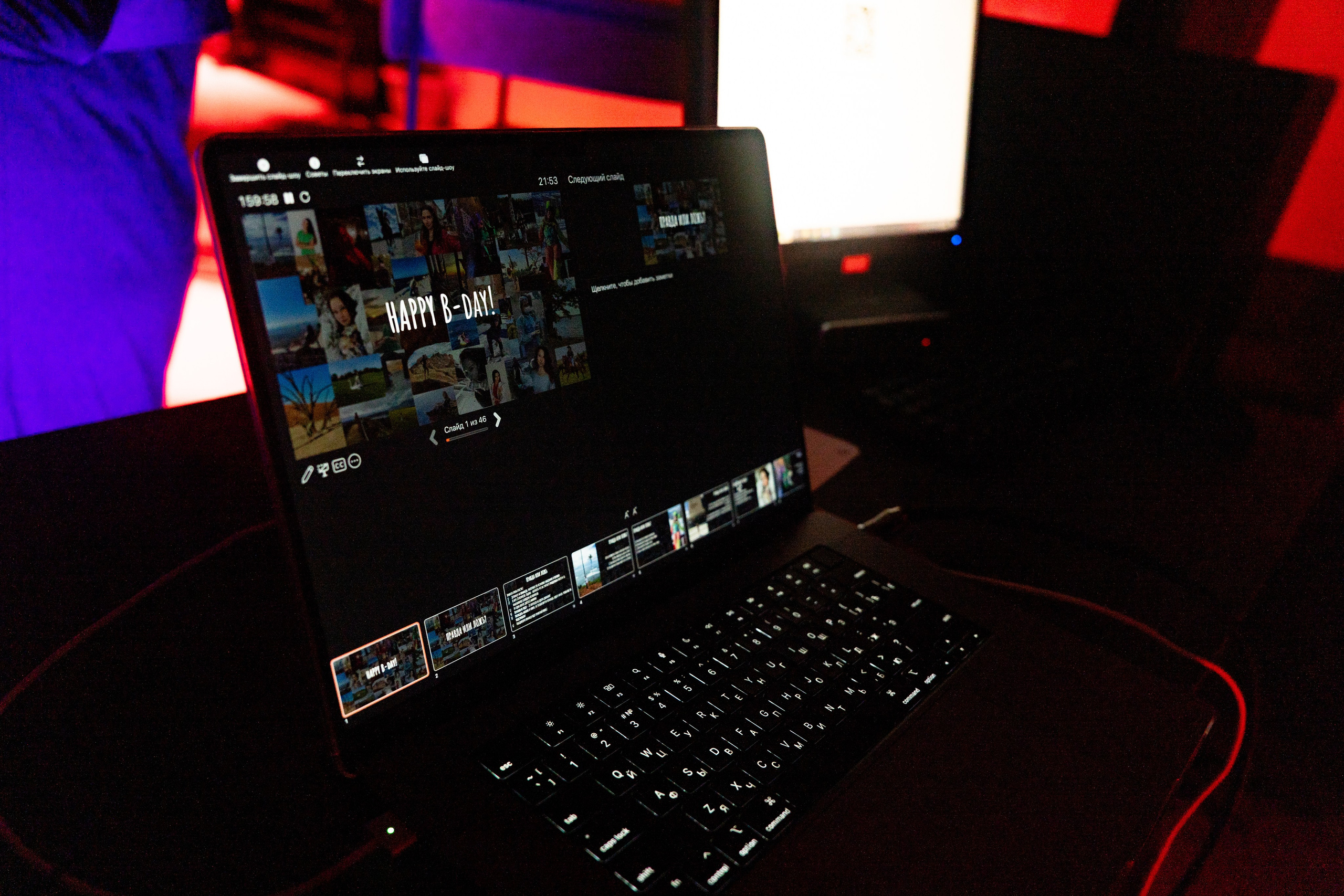 TERRA Loft День Рождения Татьяны. Фотограф Никита Комаров