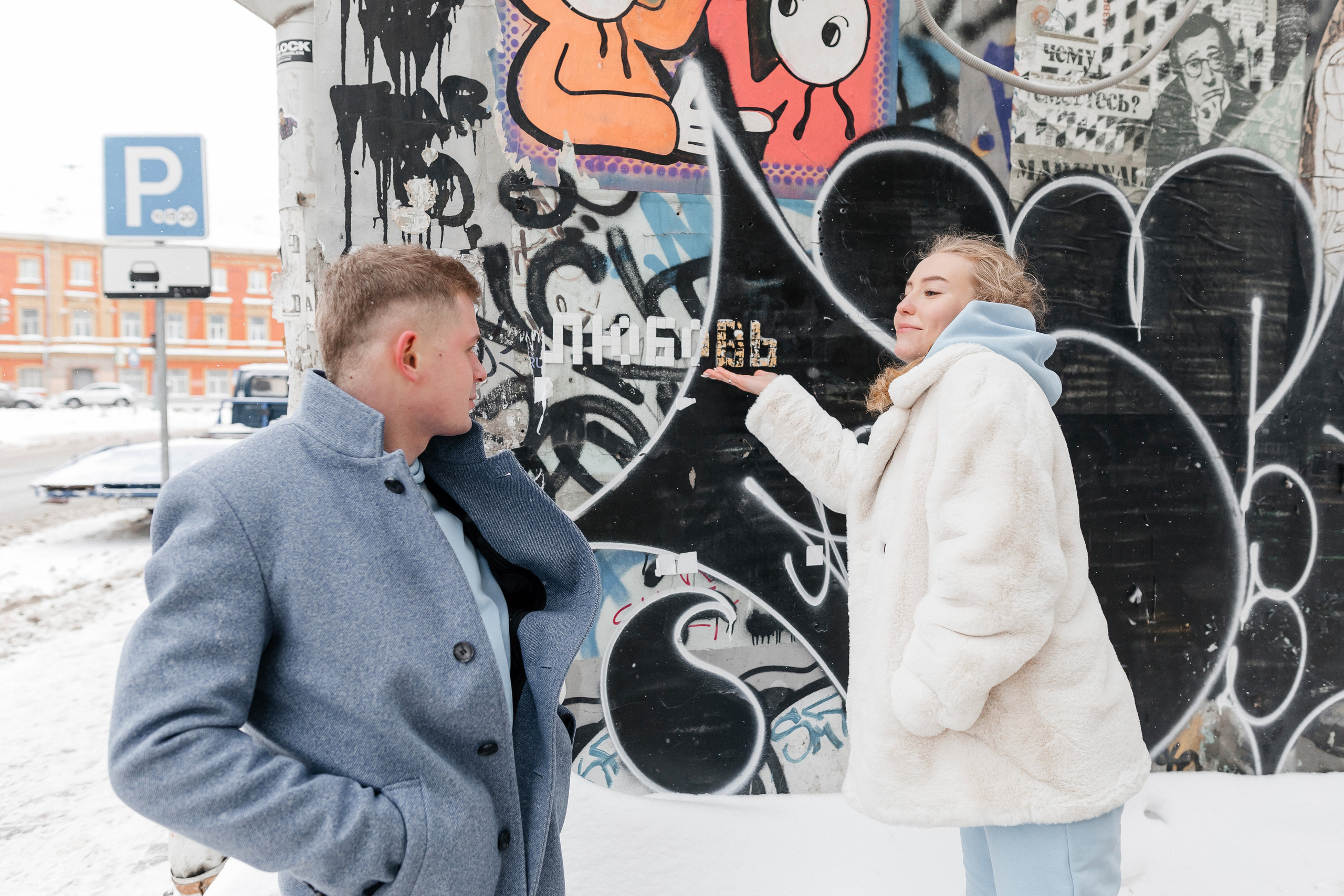 Николай и Екатерина. Свадебный и семейный фотограф в Нижнем Новгороде Варламов Алексей