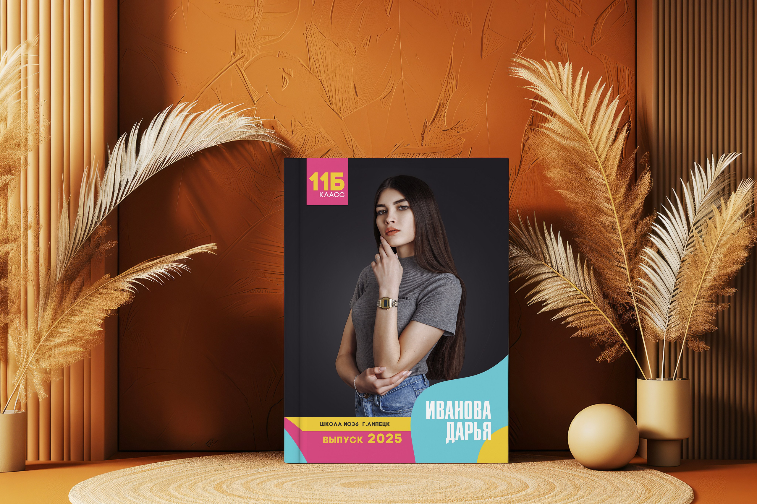 Выпуск 9-11 класс, medlori fotobook Выпускные альбомы в Липецке, ваш фотограф Медведева Лариса 89995303953