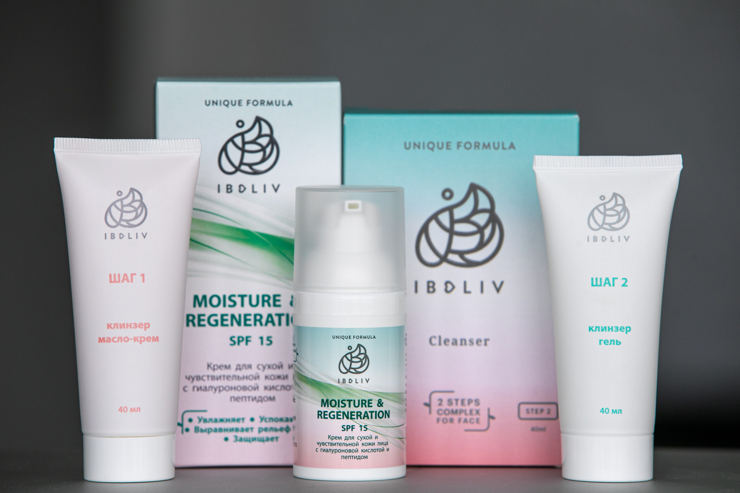 Крема. Владислав Волков | Фотография и видеосъемка в Воронеже