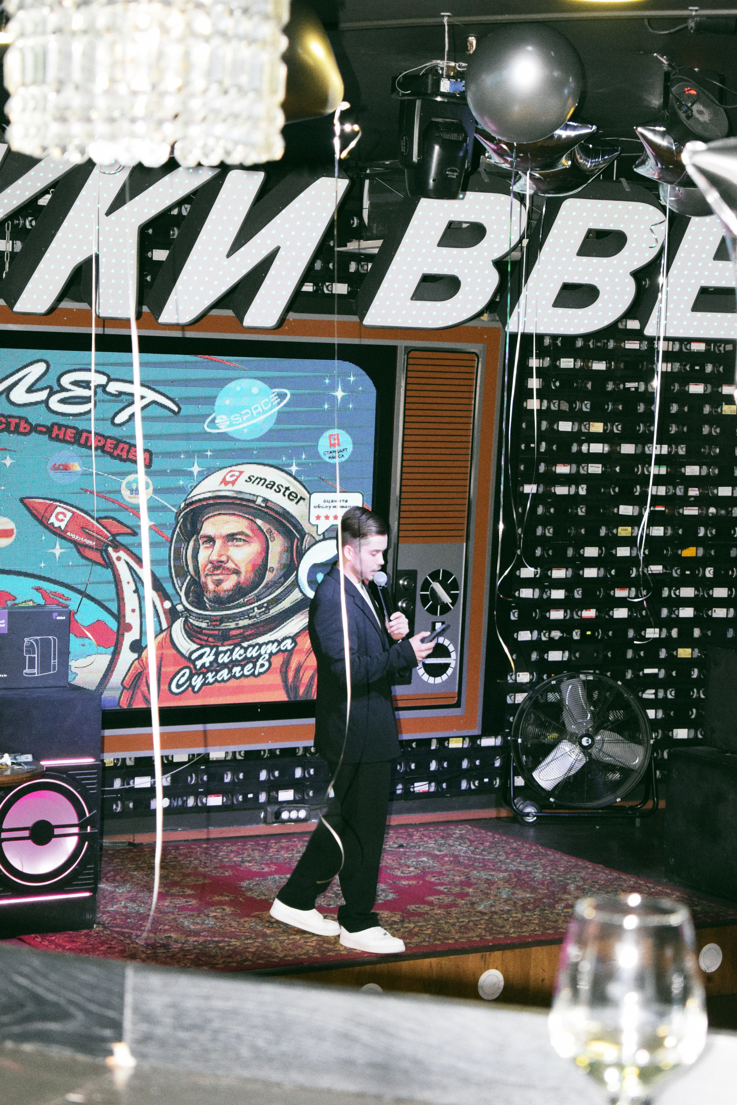 SM 25 ANNIVERSARY. Фотограф Анна Буран