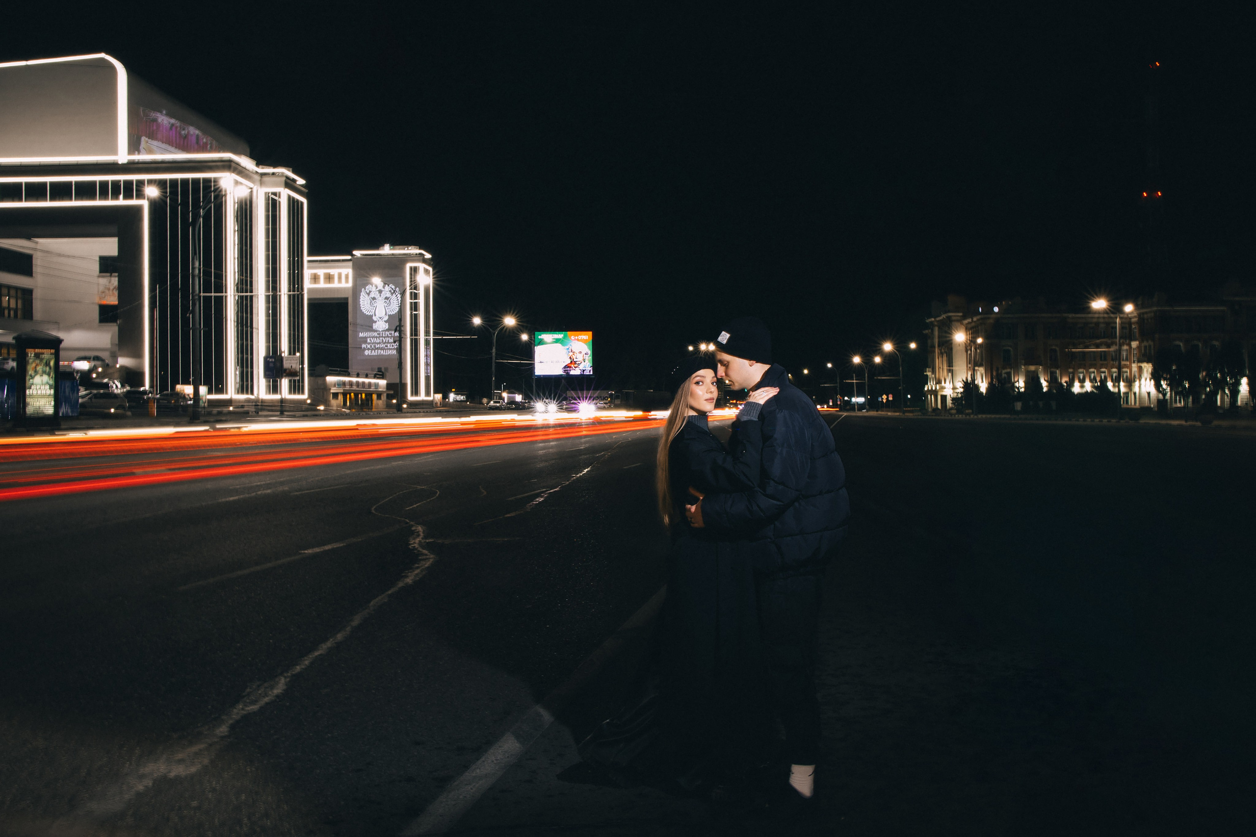 Кирилл и Мария. Aleksantis