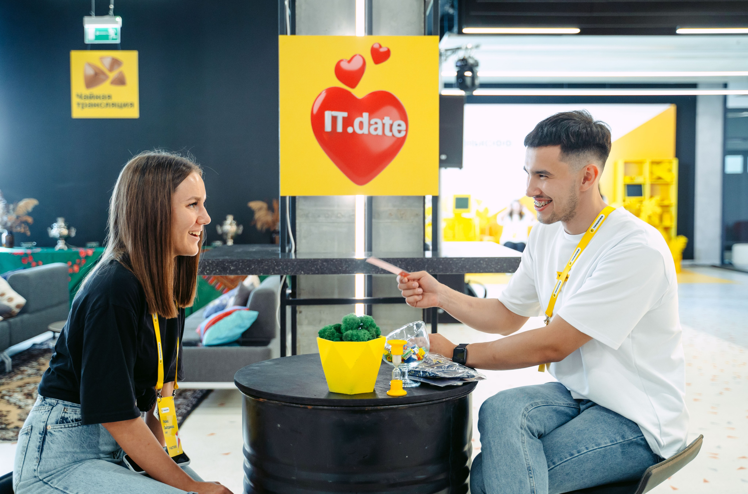 Тинькофф. ИТ-фест / 2023. Саша Копылов, фотограф в Казани