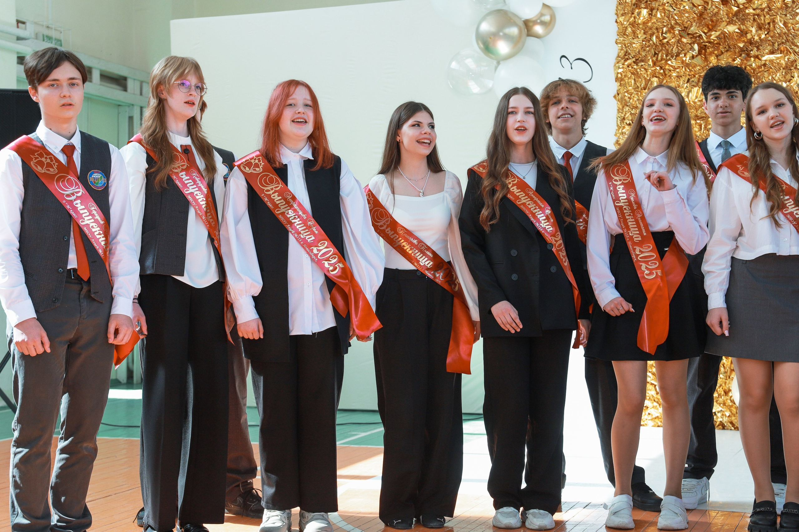 Лицей 113 Последний звонок. Фотограф Юлия Мальцева