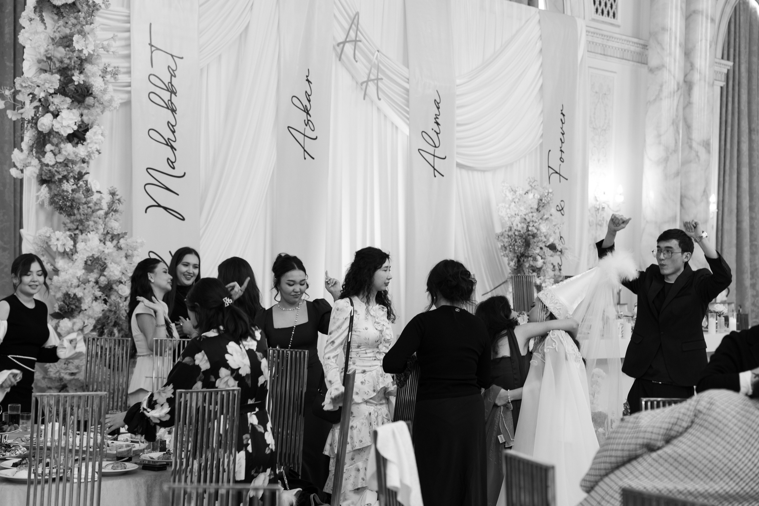 Wedding. JUS