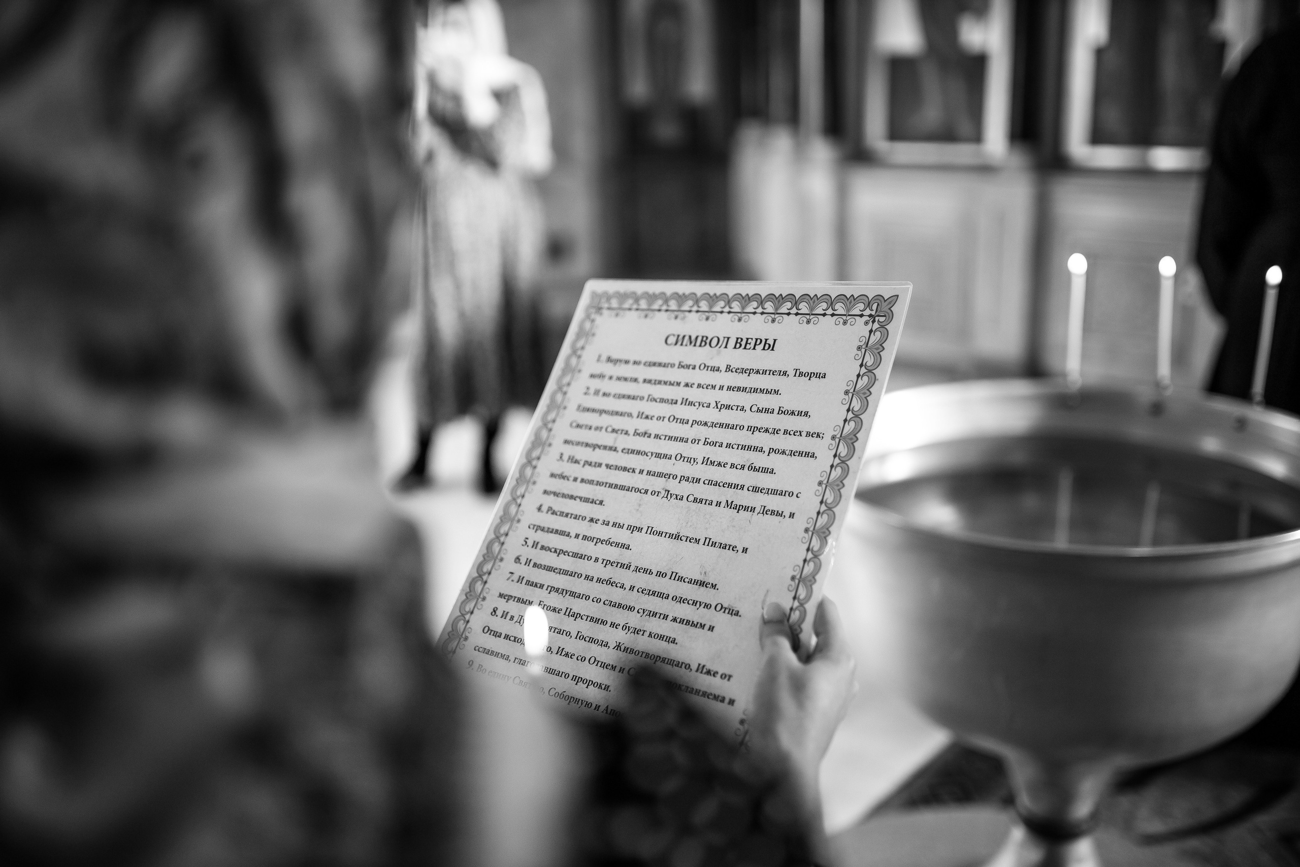 Глеб. Семейный фотограф Губкин/Старый Оскол