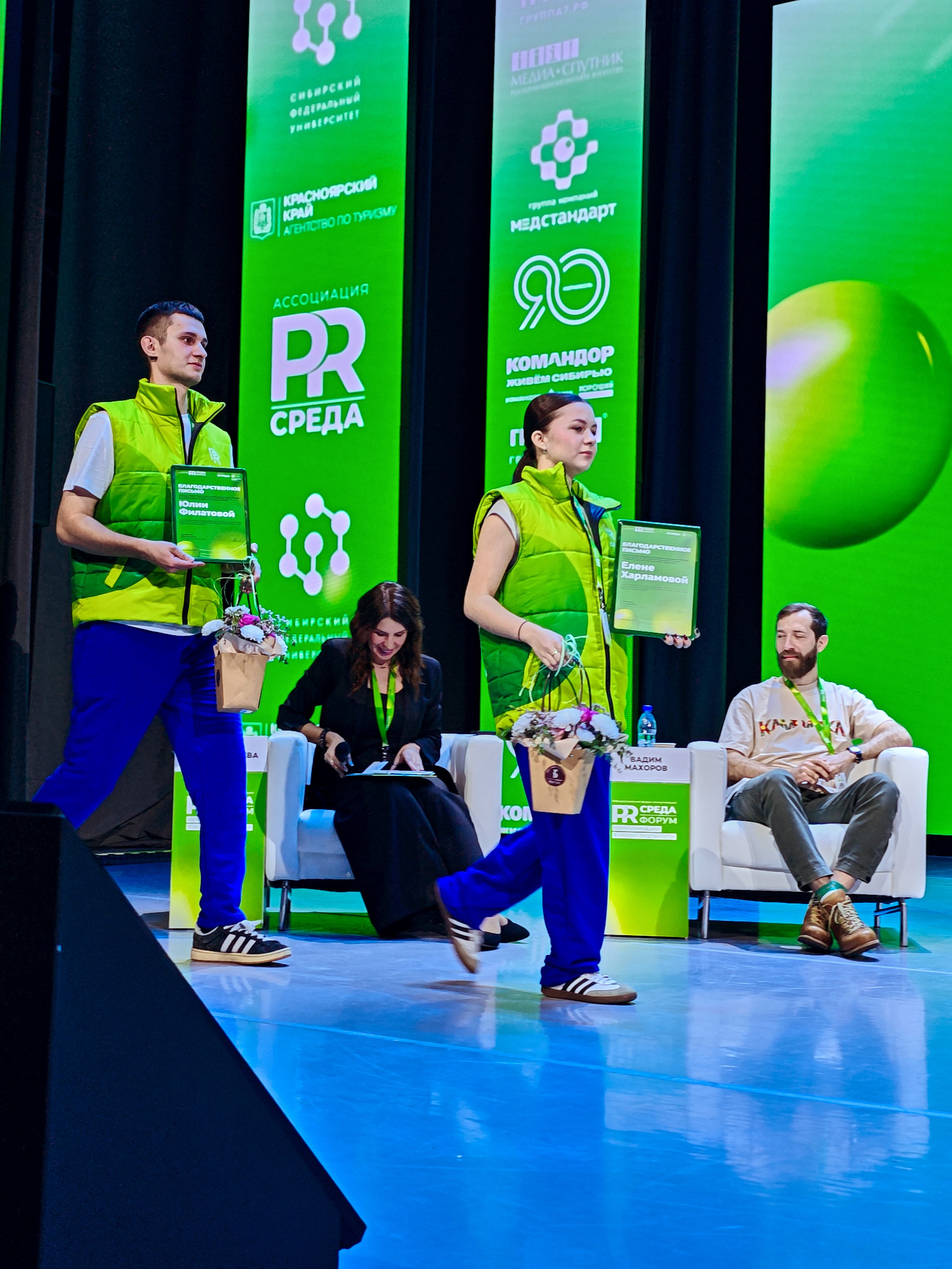 PR Среда в СФУ — СНЯТО НА СМАРТФОН (2 дня съёмок). Фотограф Яковлев Роман — Красноярск