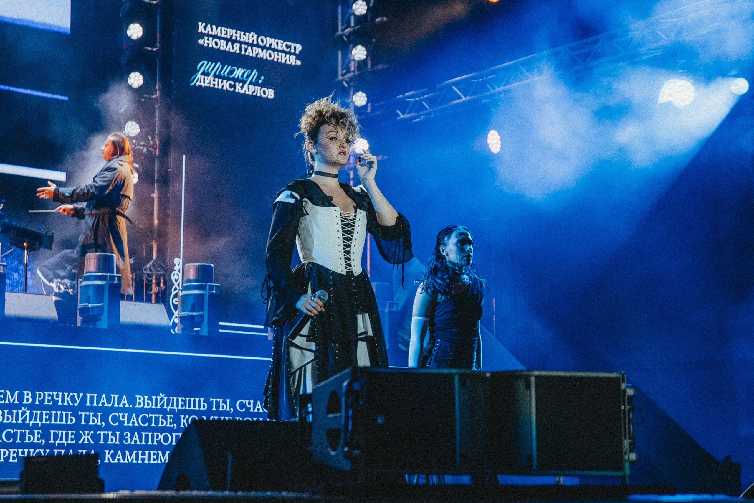 Зеленый фестиваль в Крыму. Izotoff Photographer