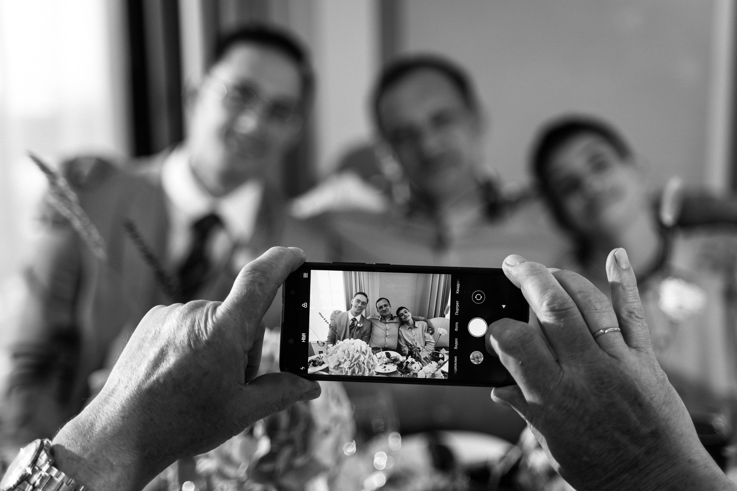 Анастасия и Богдан. Свадебный и семейный фотограф Ксения Шекк Екатеринбург