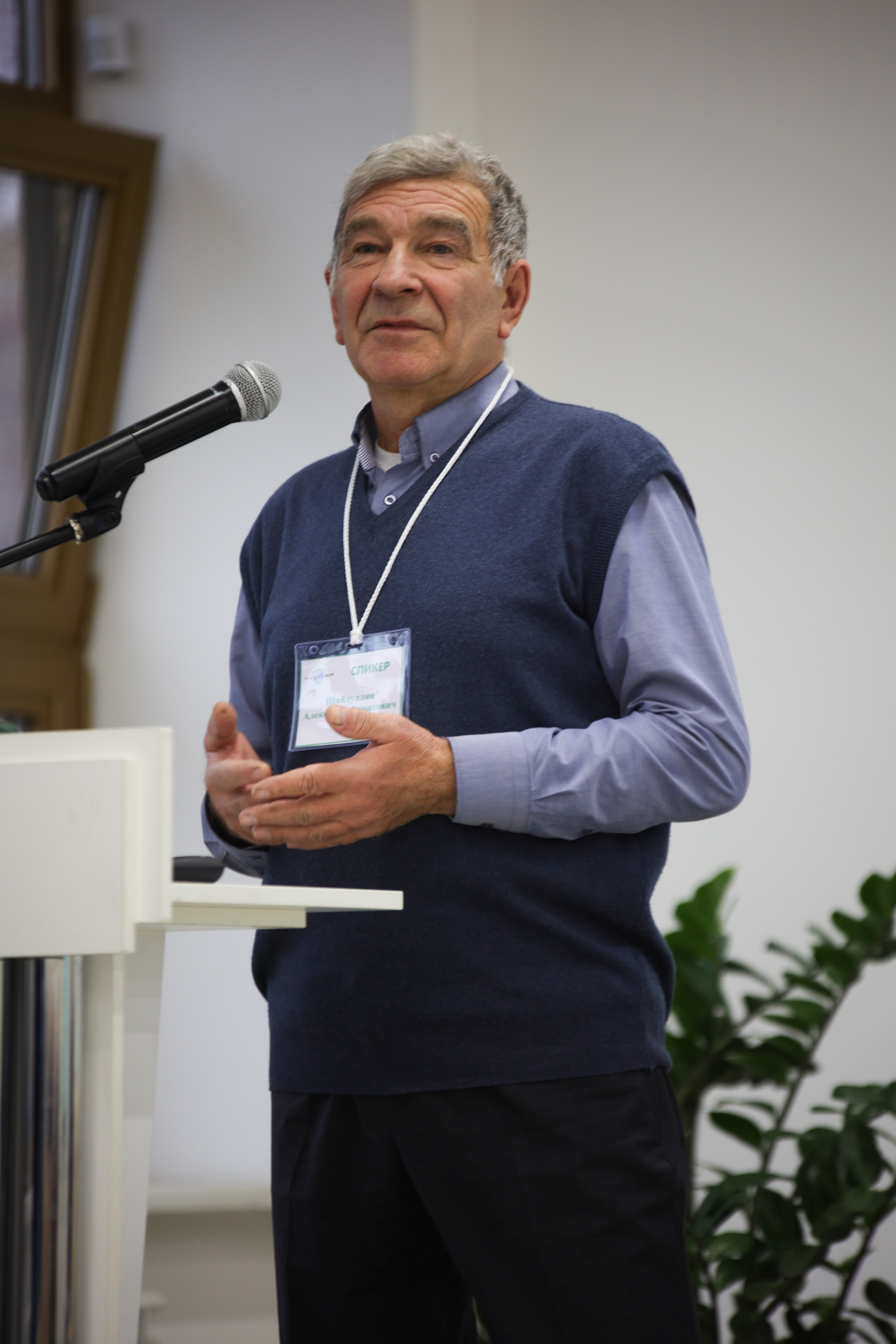 AGROBRICS. Концертный и репортажный фотограф в Москве и Санкт-Петербурге Мария