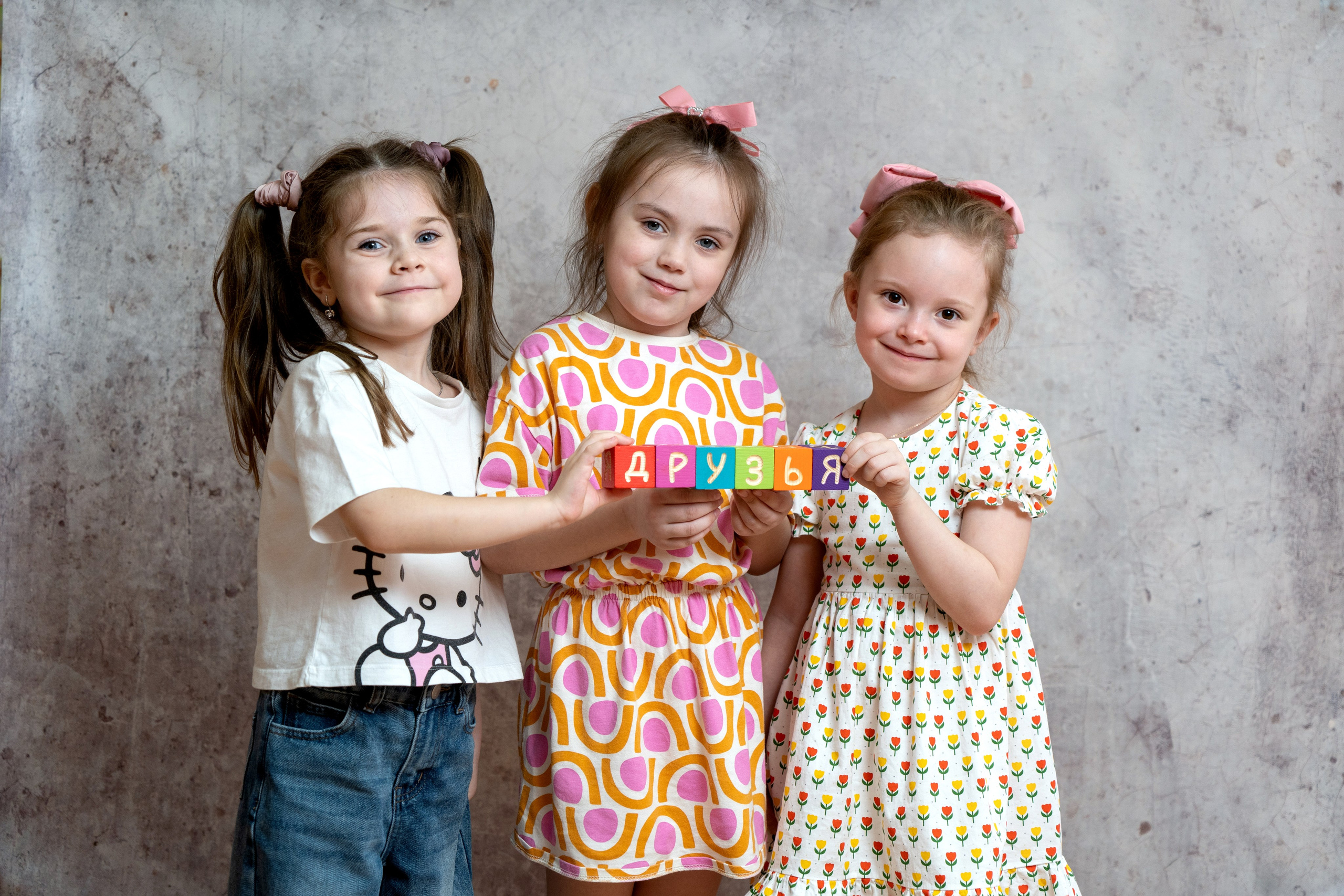 Фото с друзьями. Детский сад. Выпускные альбомы для школы и детского сада. Брянск, Дятьково