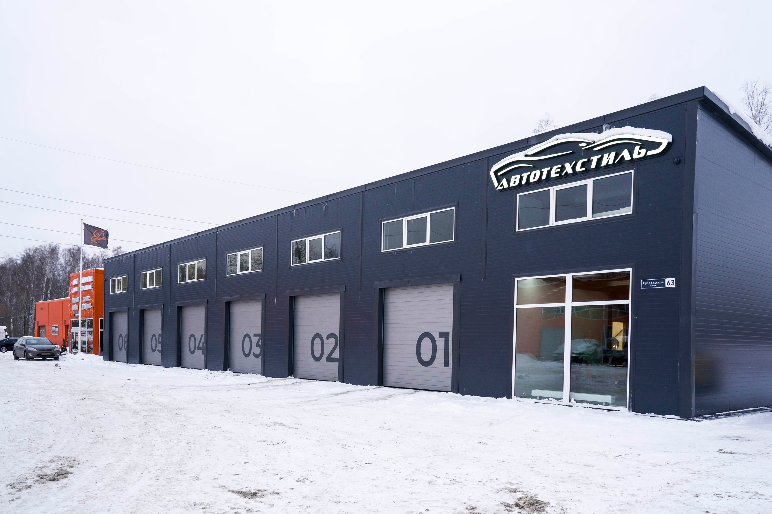 Съемка автосервиса автомойки. Фотограф в Санкт-Петербурге. Репортажная и все съёмки для бизнеса