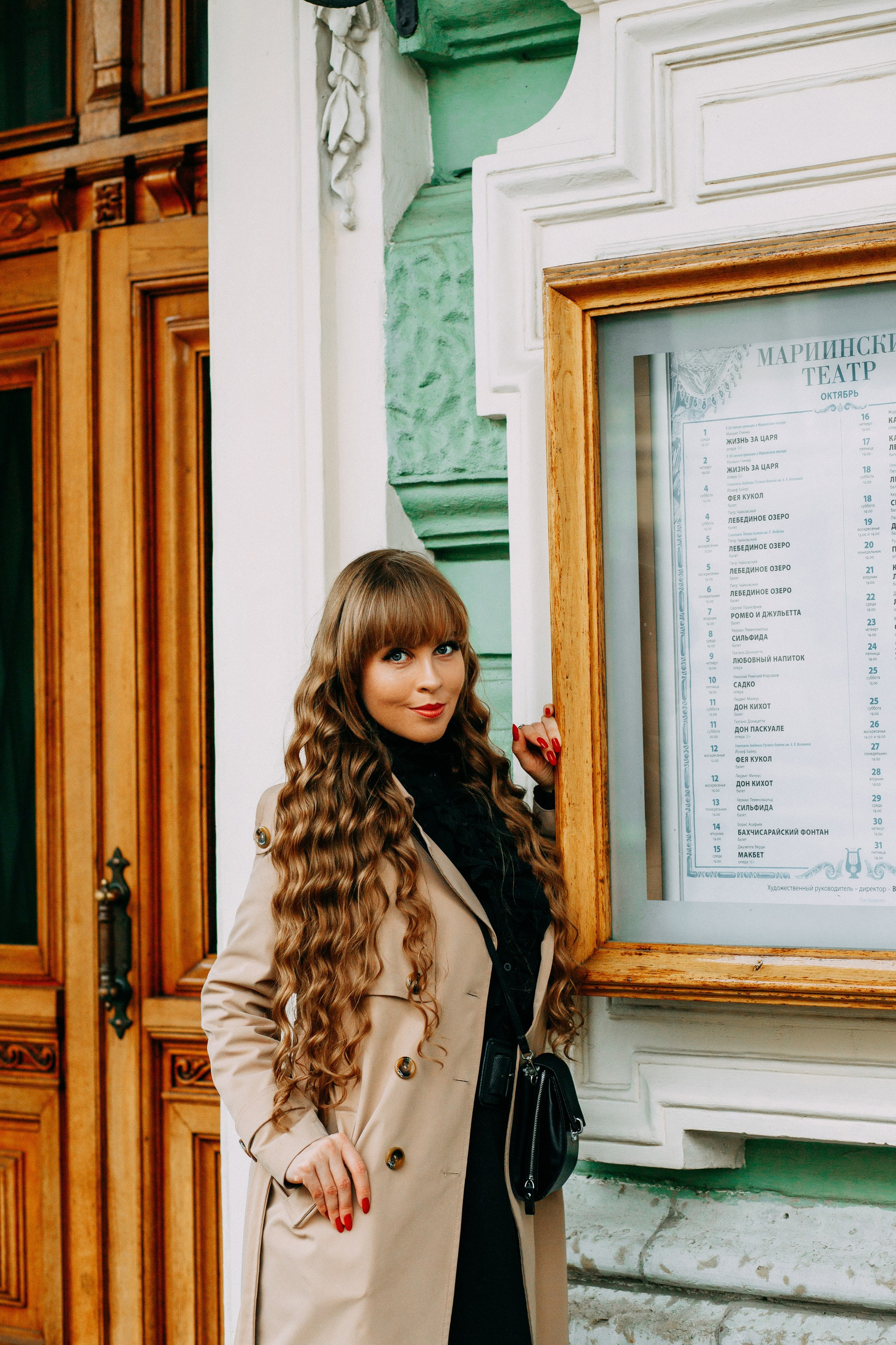 Фотопрогулка: Казанский собор, Банковский мост, Львиный мост, Мариинский театр. Фотограф в Санкт-Петербурге Alina Film