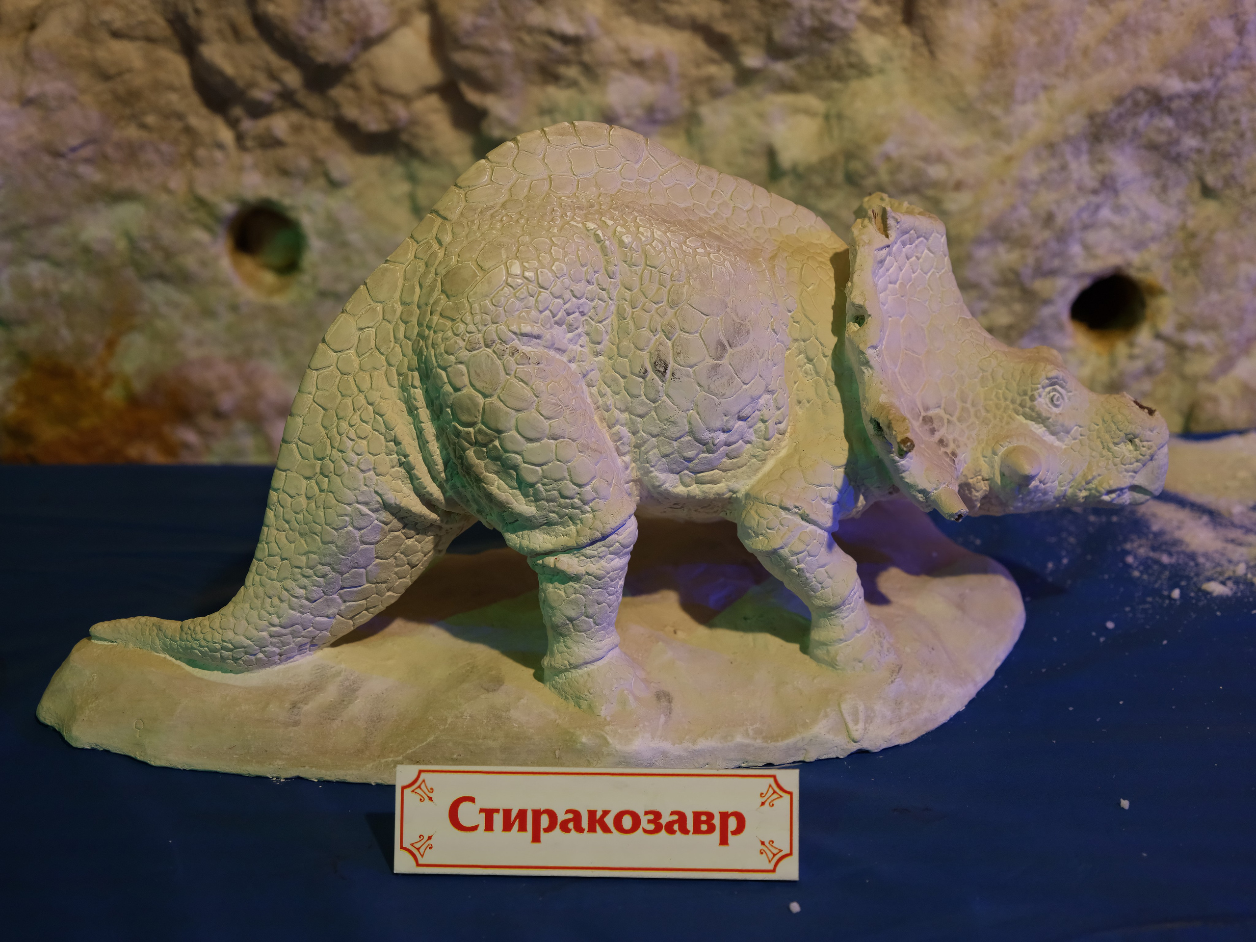 Подземный Музей горного дела. Добро пожаловать в студию «Цифровой скульптор»  где искусство встречается с технологиями!