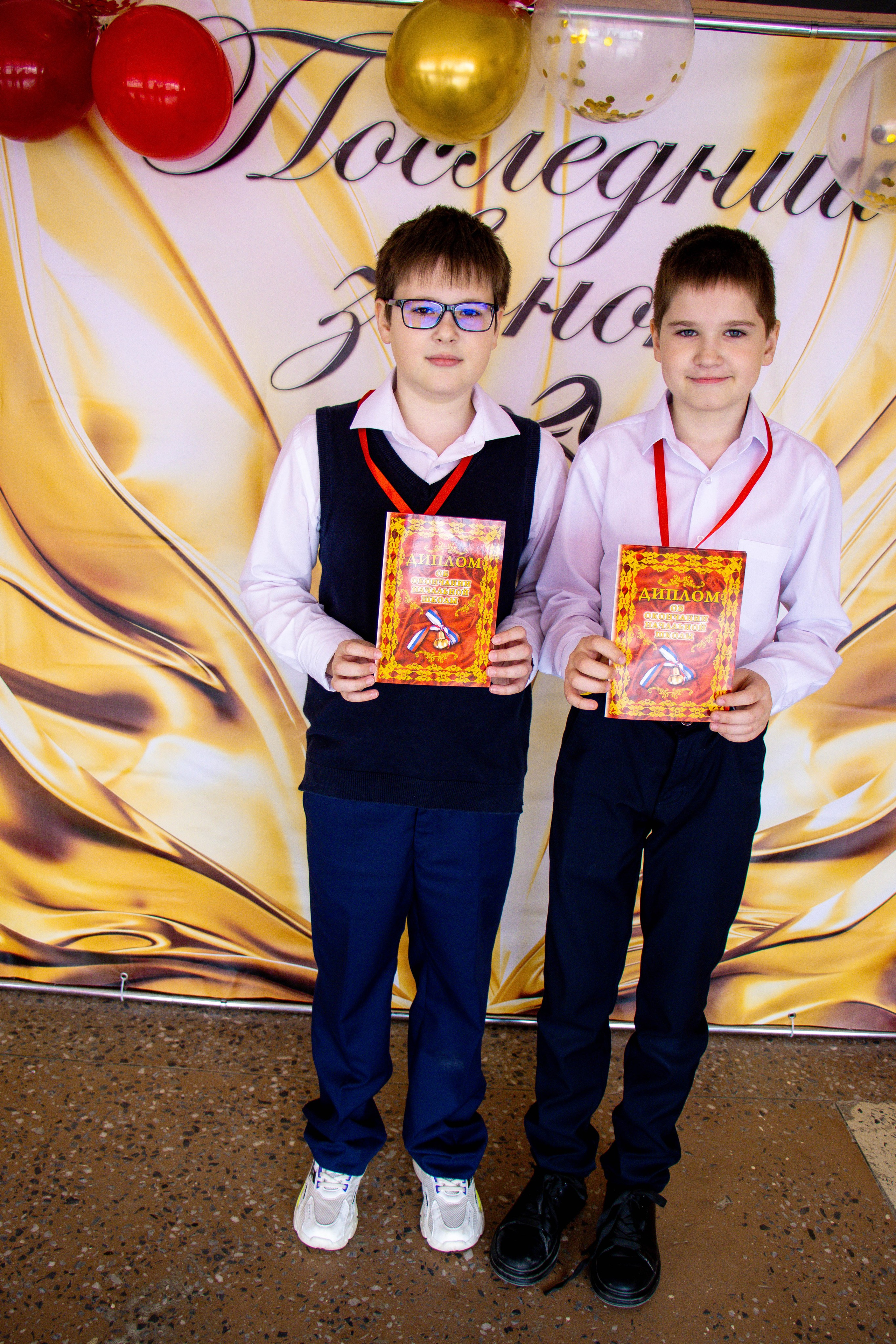 Последний звонок 4б. Фотограф Татьяна Матрос