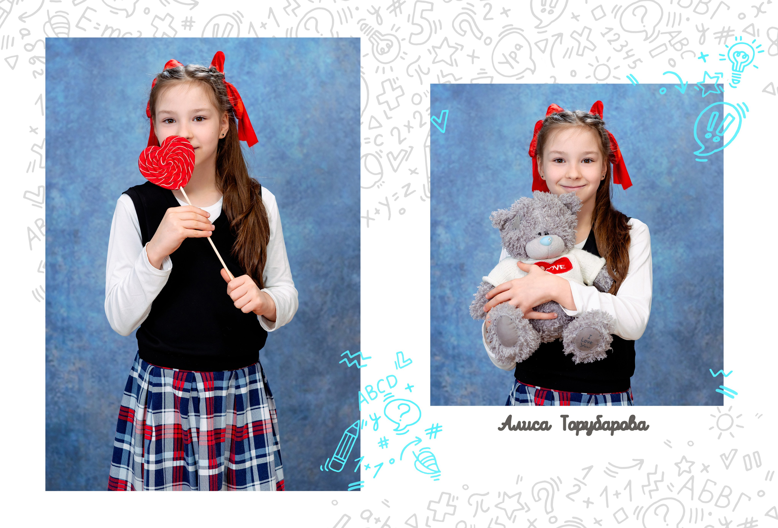 АЛЬБОМ «КЛАССНЫЙ». Выпускные альбомы для сада и школы в Москве