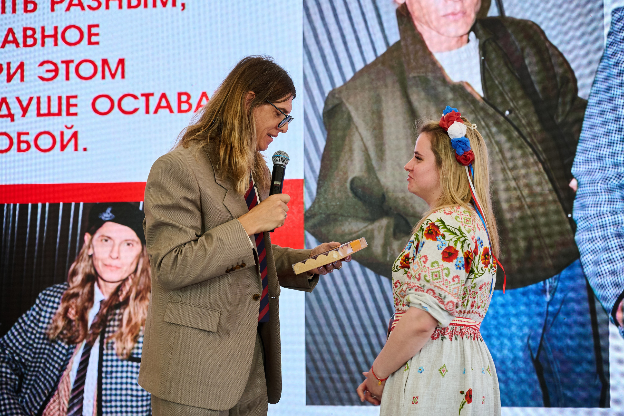 Бизнес кемп. Белова Полина — фотограф в Туле