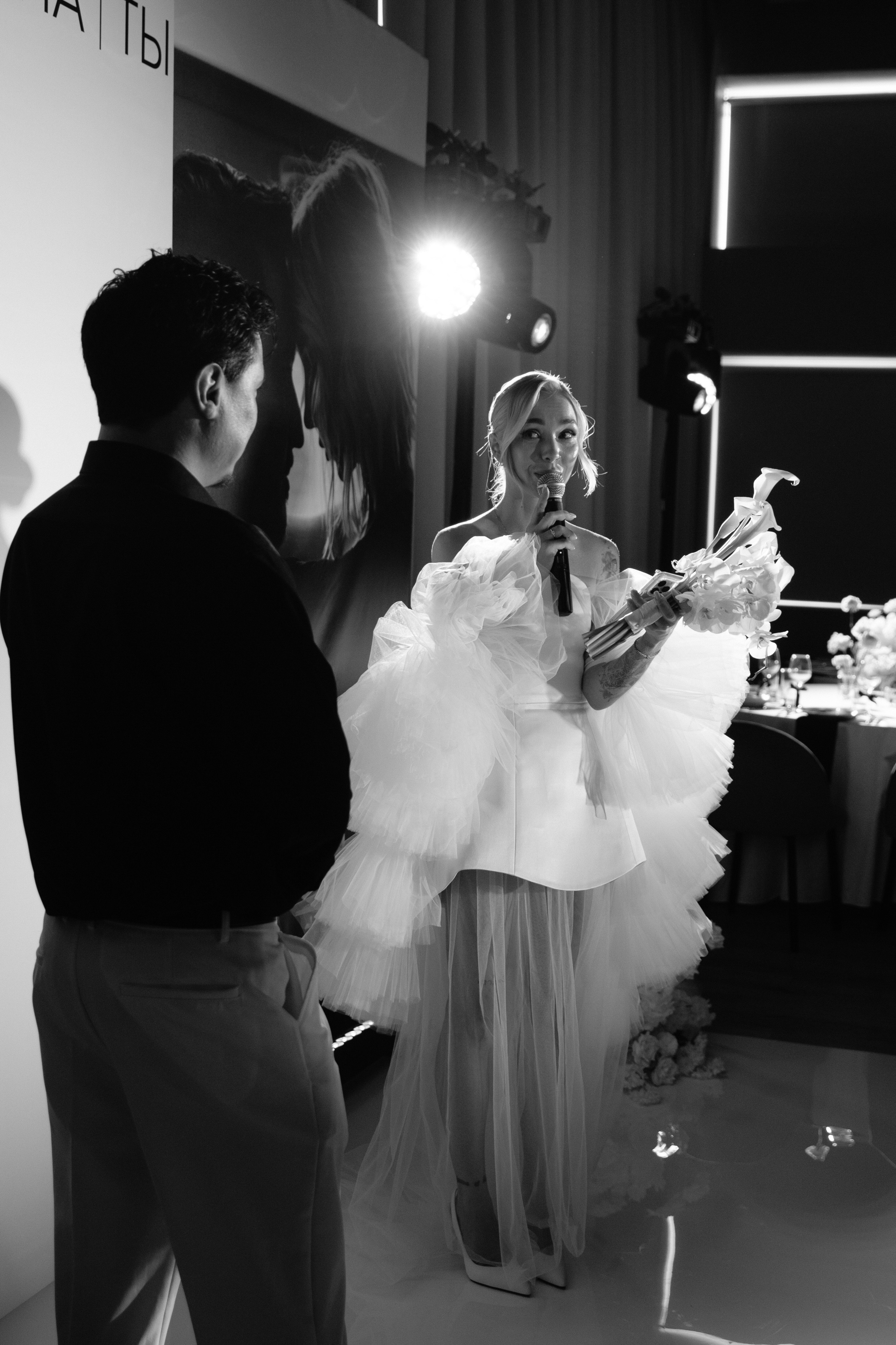 Антон и Оля. Фотограф Екатеринбург