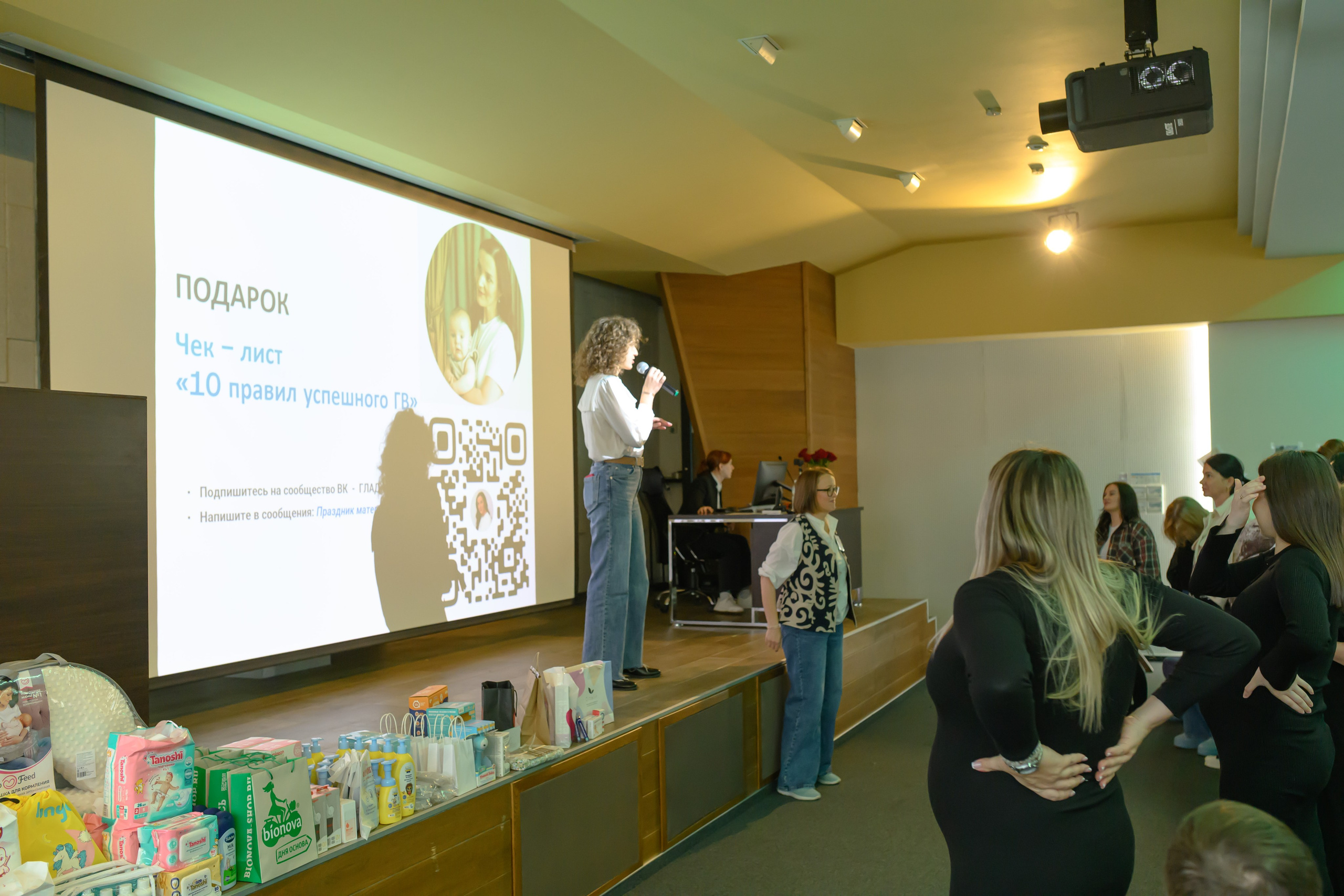 Праздник материнства ноябрь 2025. Профессиональный фотограф Елена Красилина г.Ярославль, г. Рыбинск