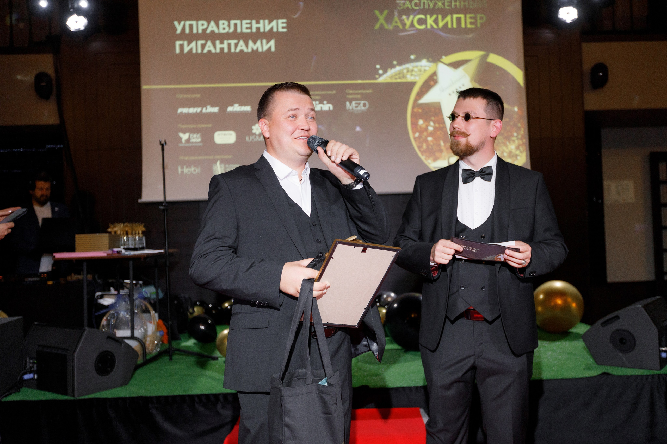 Фотограф на мероприятия. Портретный фотограф в Москве