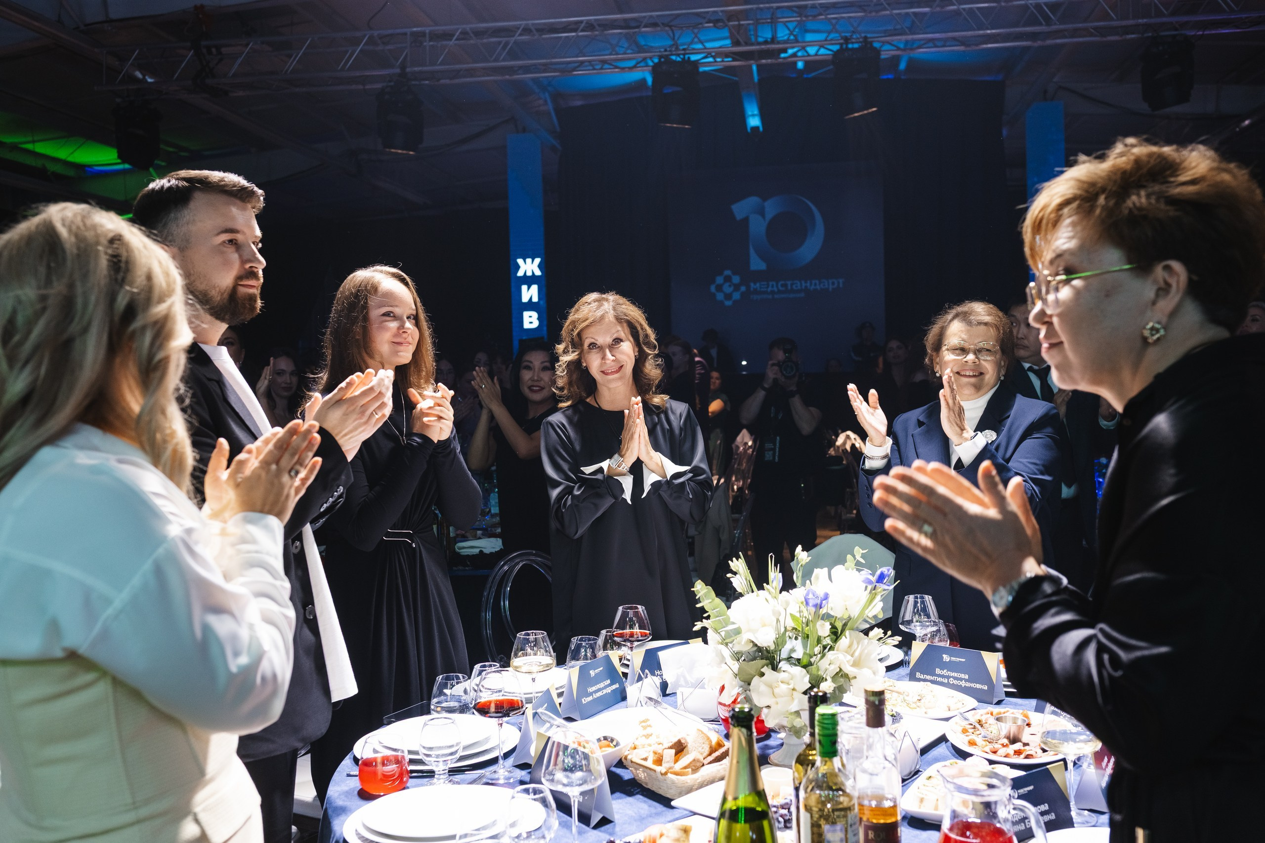 MedStandart 10 year — star Elka. Chernenko Photograpy