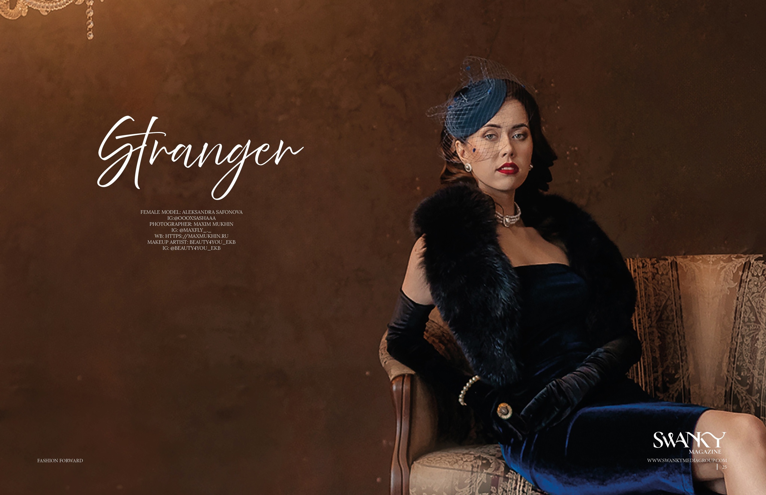 Публикации. Ваш фотограф в Екатеринбурге Максим Мухин