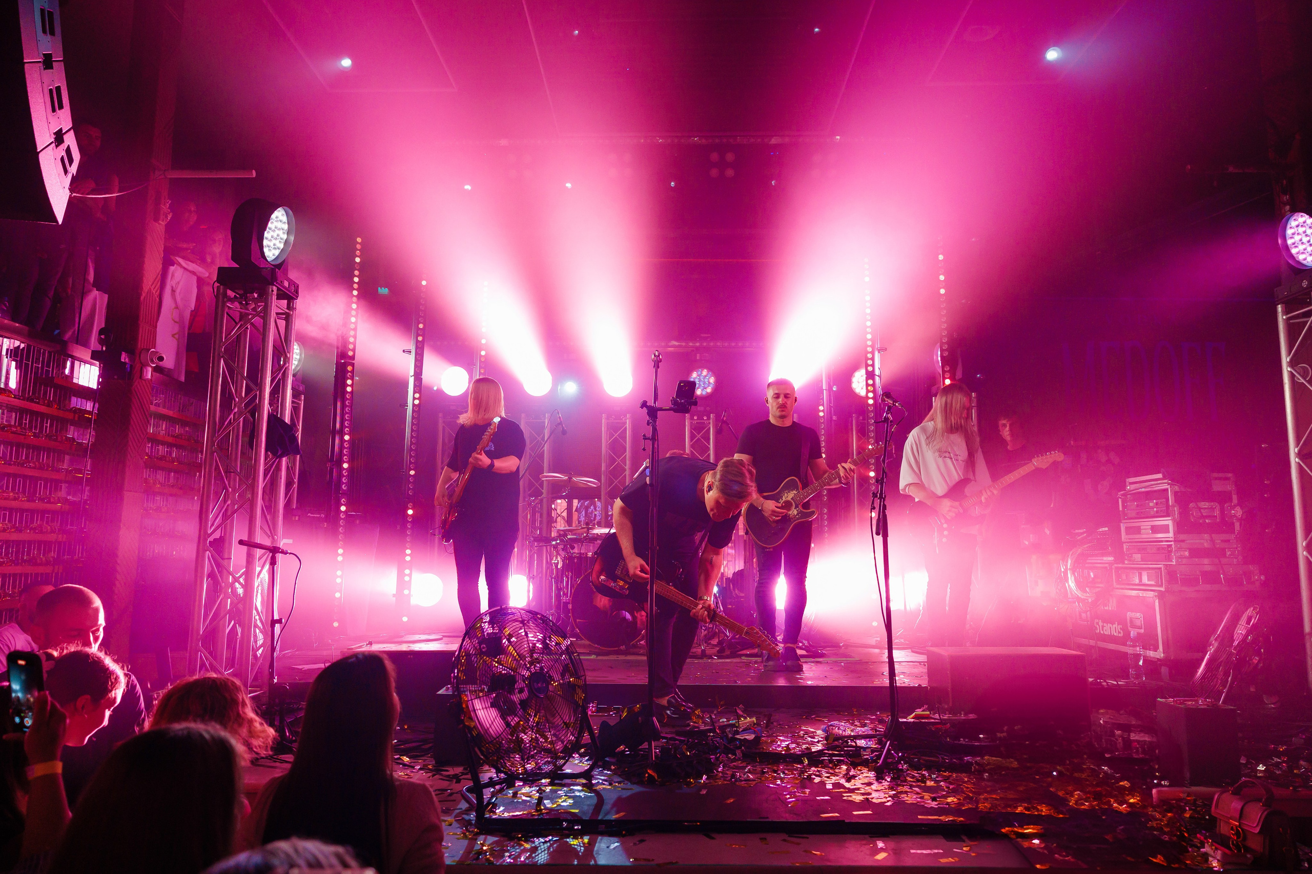 Concert. Событийный и портретный фотограф в Москве — Адам Черноуски