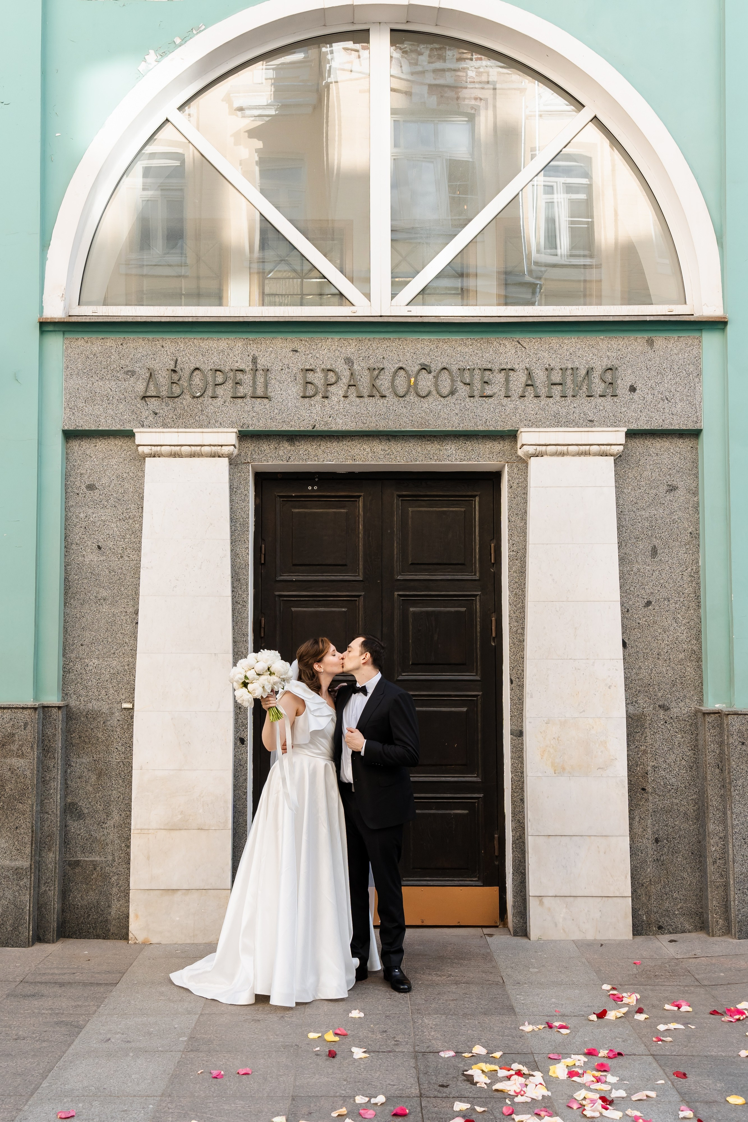 Свадьба Насти и Вани. Свадебный фотограф в Москве Яна Деньгина