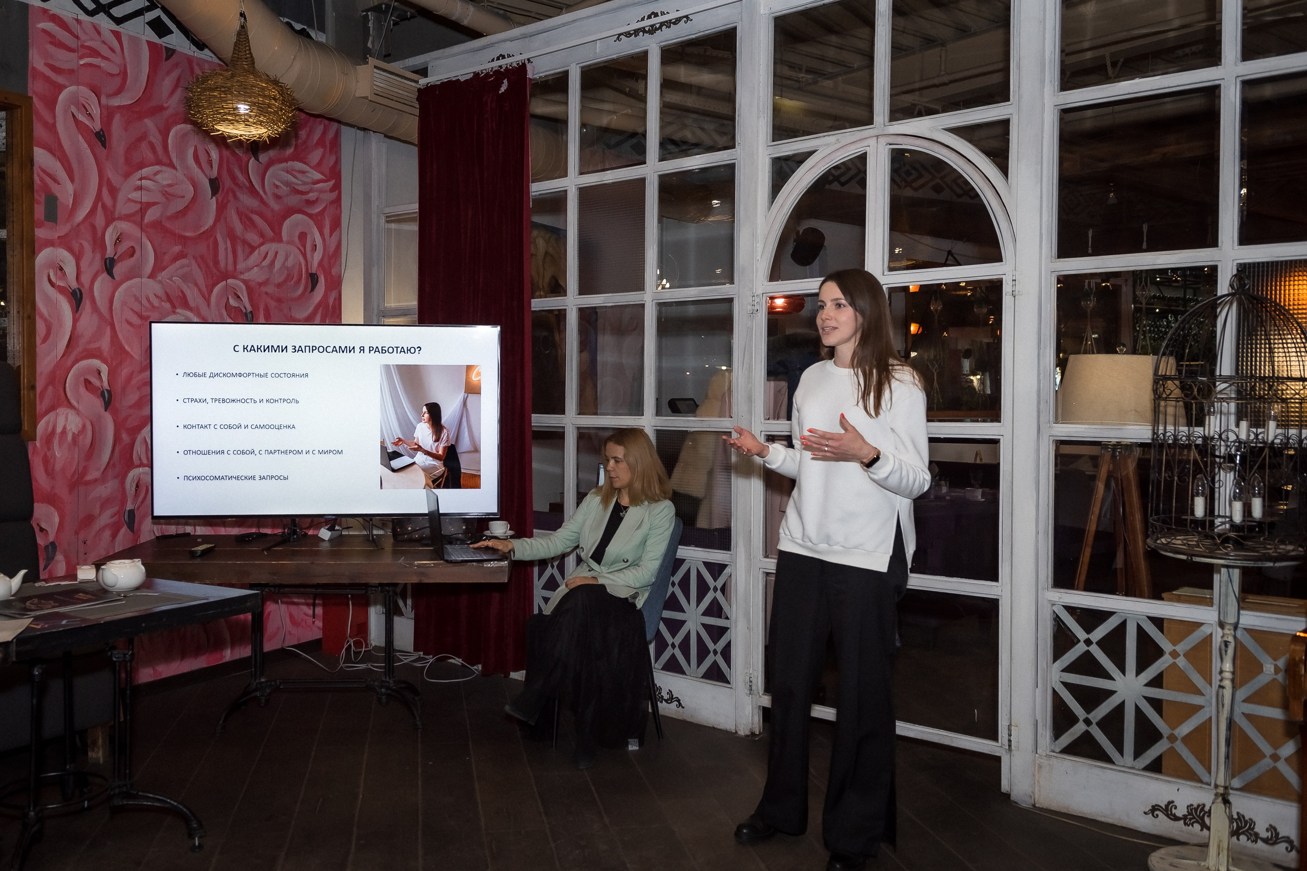 Репортаж мероприятий. КОНТЕНТ |БРЕНД фотограф Санкт-Петербург — Жанна Олтаржевская