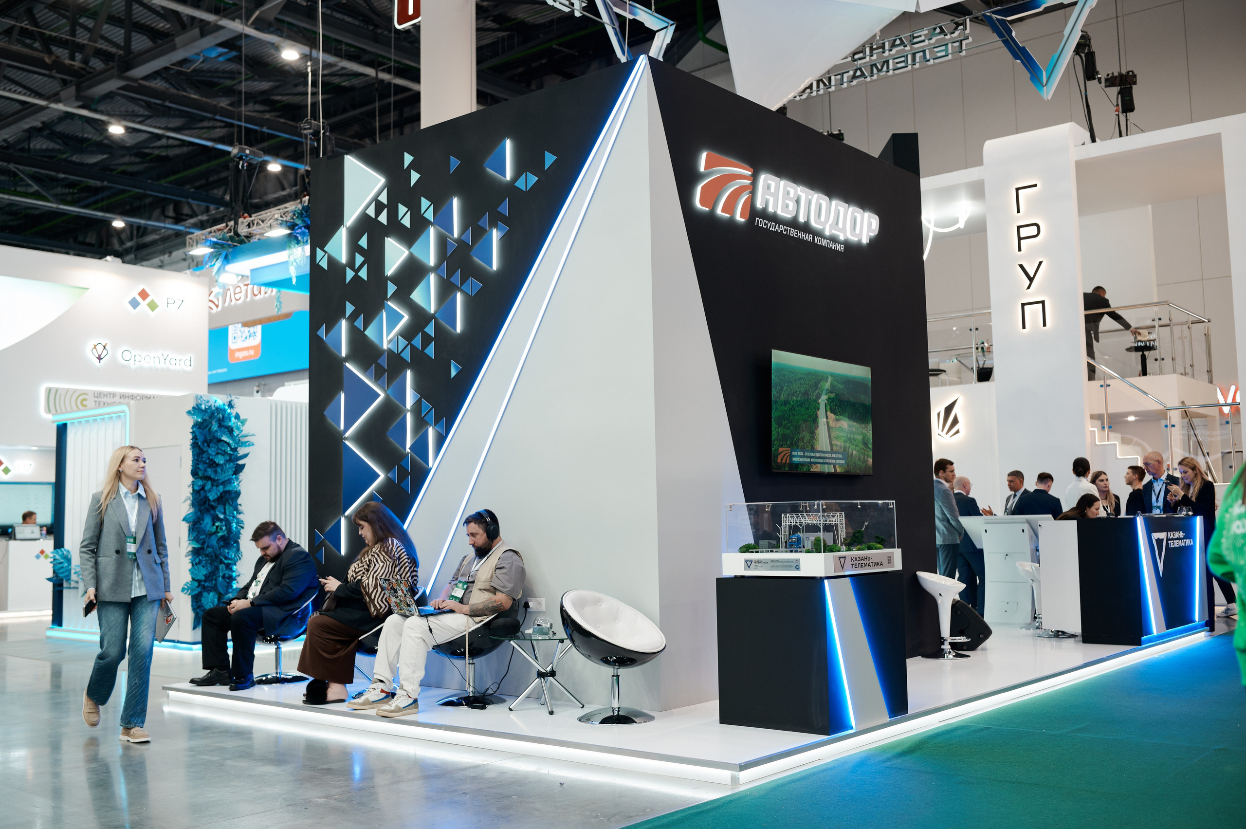 Kazan Digital Week 2025. Коммерческий фотограф в Казани Ксения Добролюбова