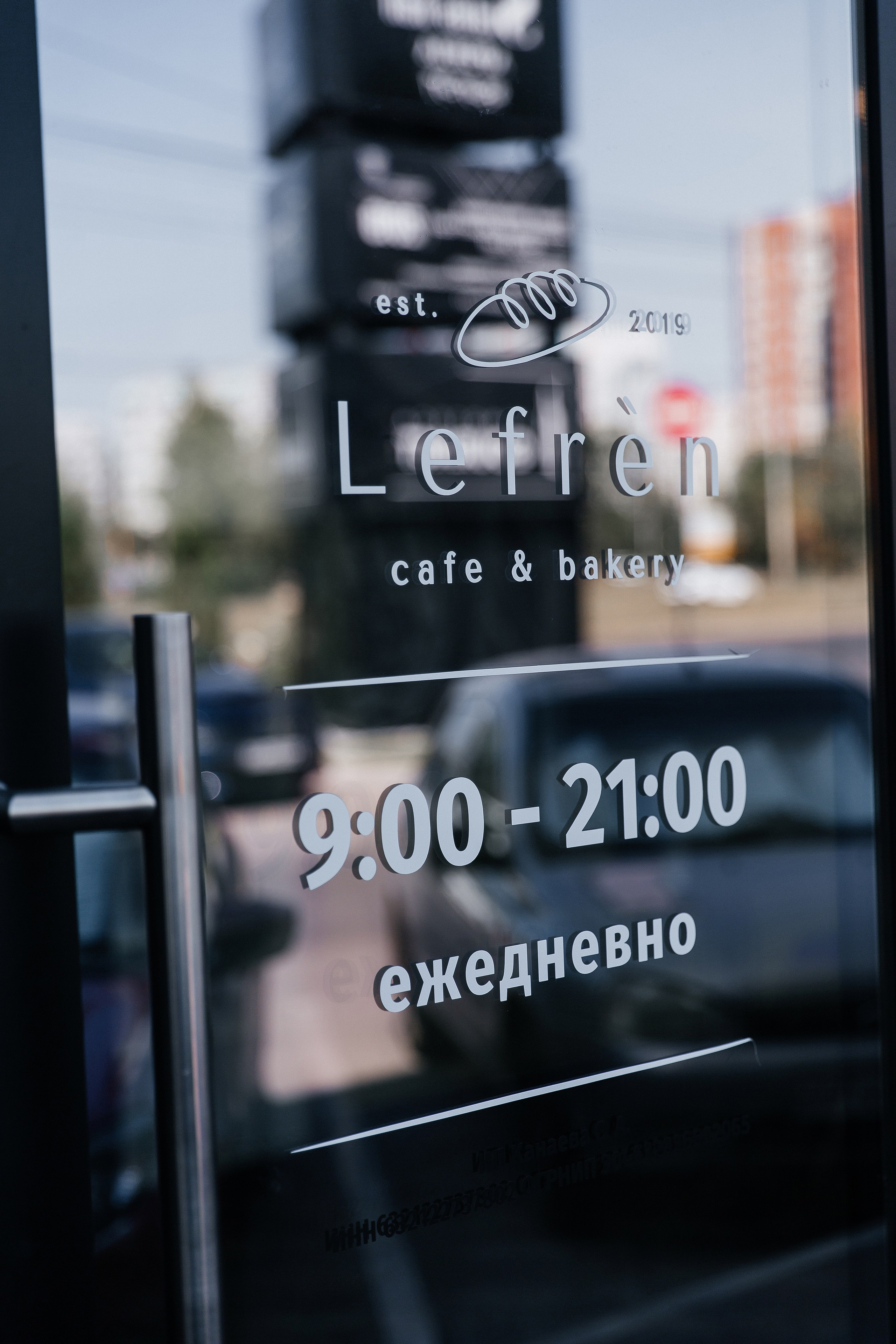 Status hall. Фотограф Елена Краснопевцева