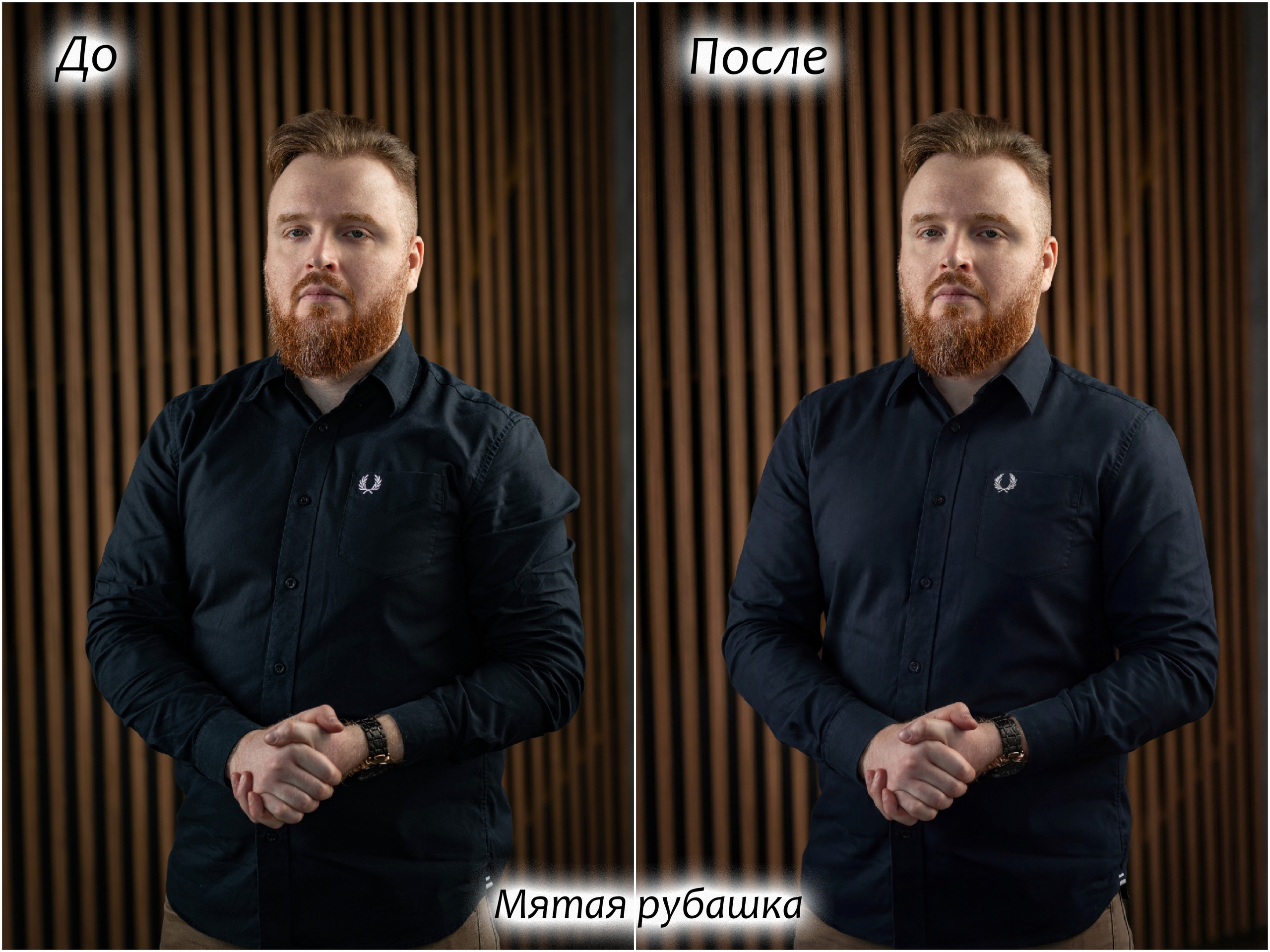 Фотограф в Москве Игорь Шурпач