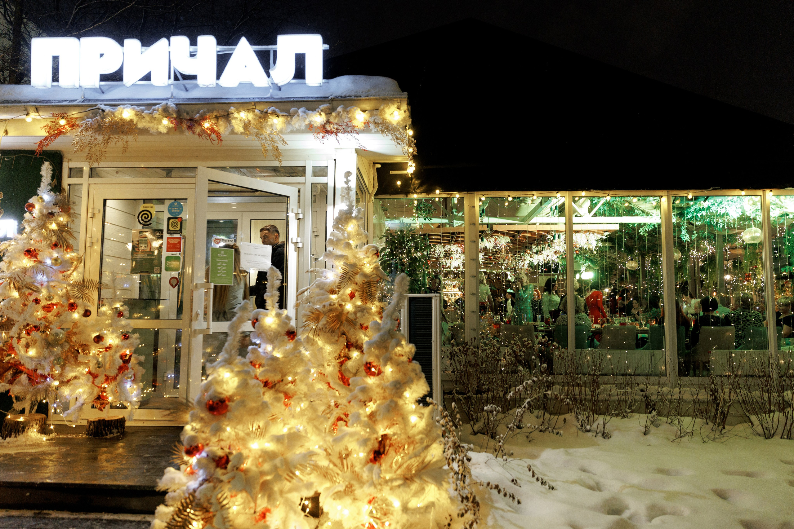 EVENT. Свадебный и семейный фотограф в Твери, Москве, Санкт-Петербурге