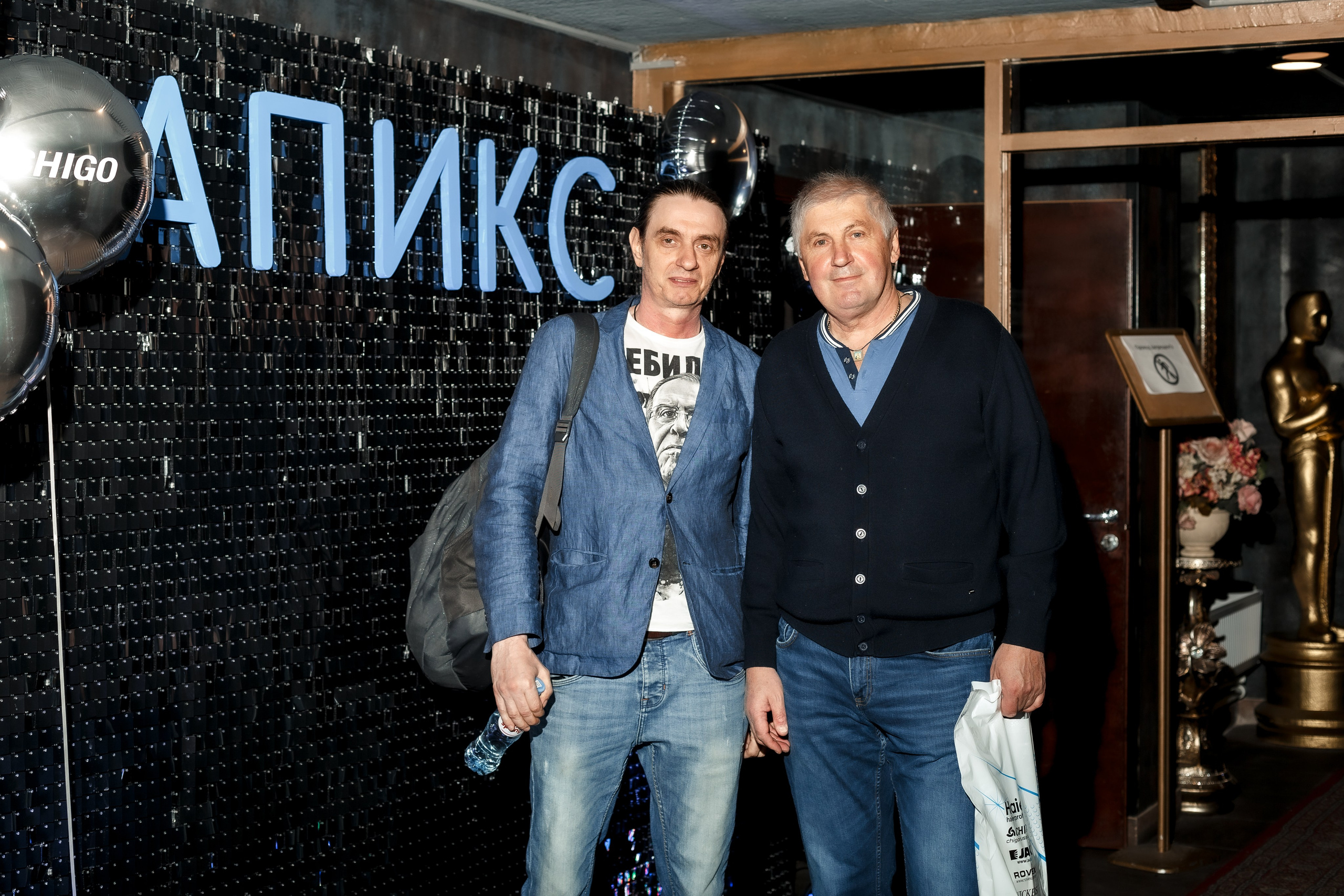 Апикс Конференция. Свадебный фотограф в Москве — Ольга Козловская